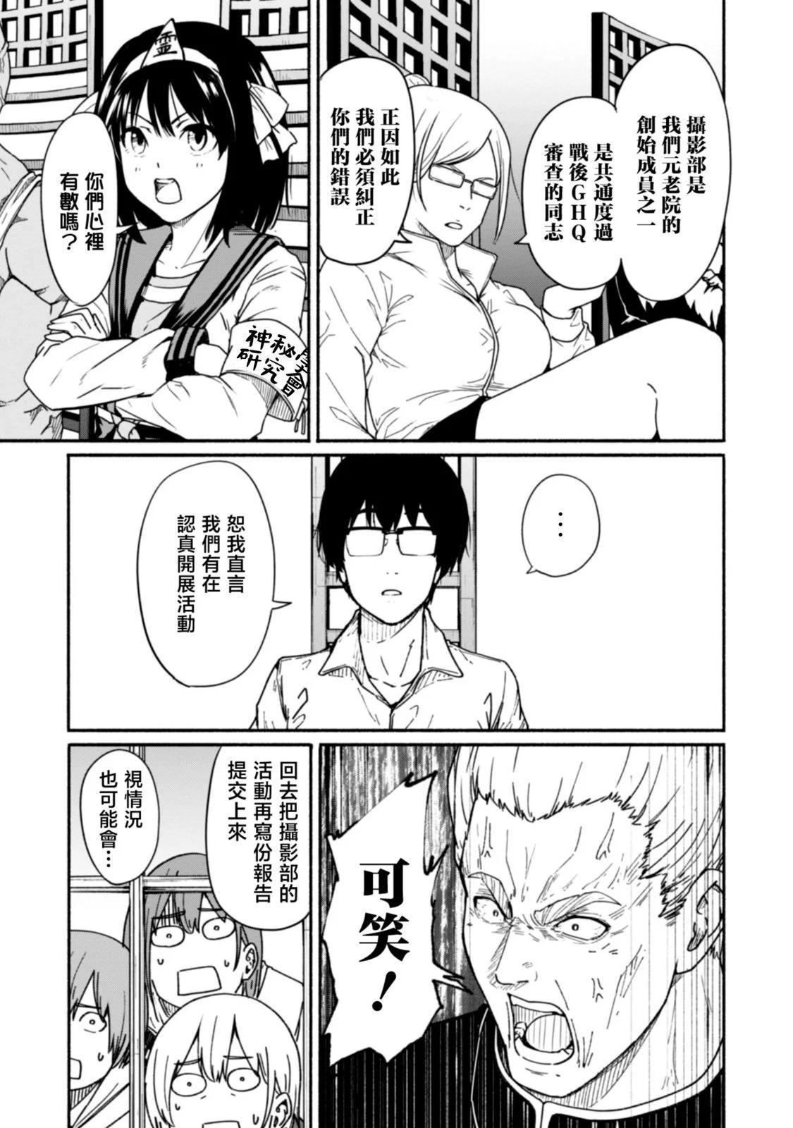 第02卷137