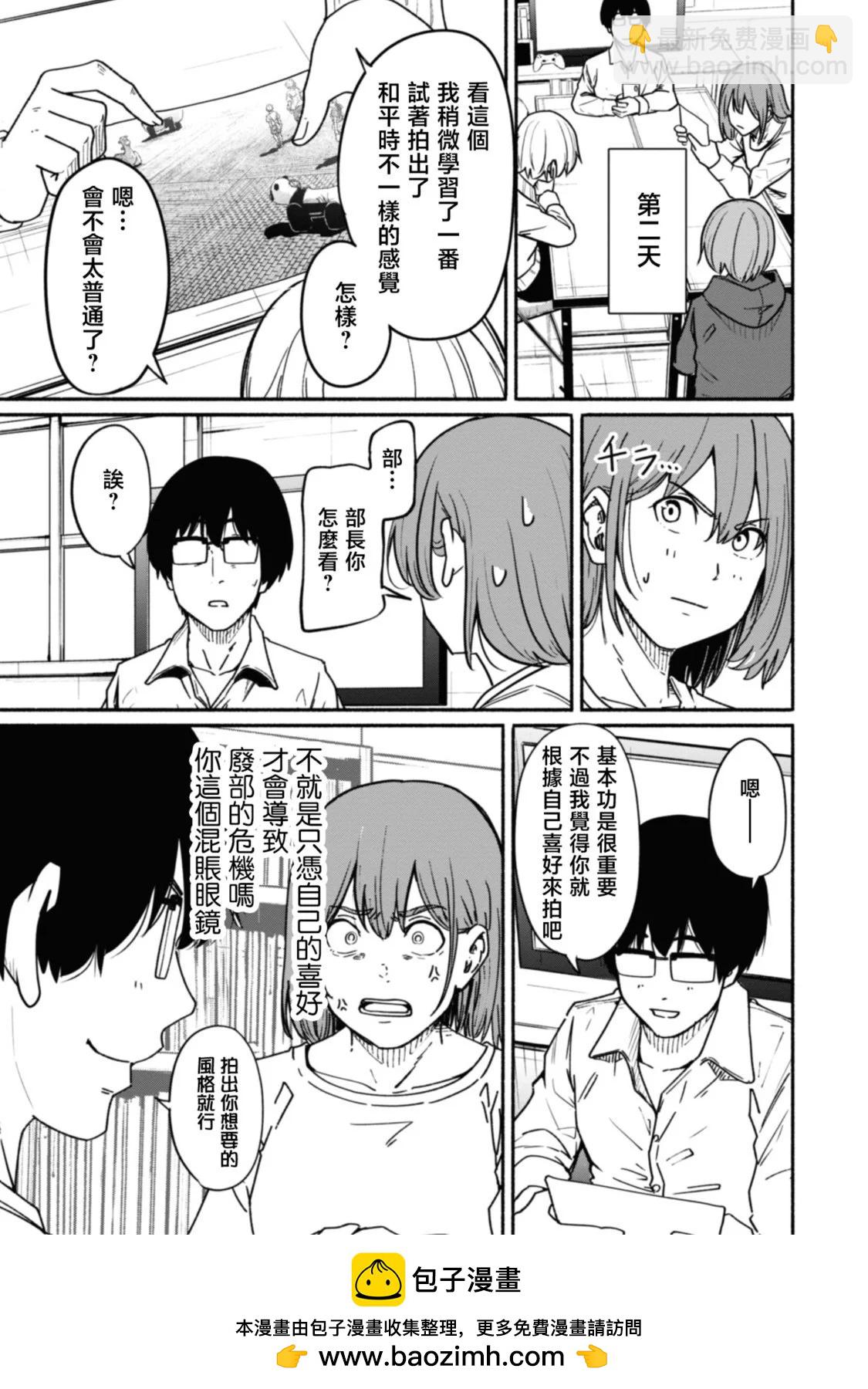 第02卷139