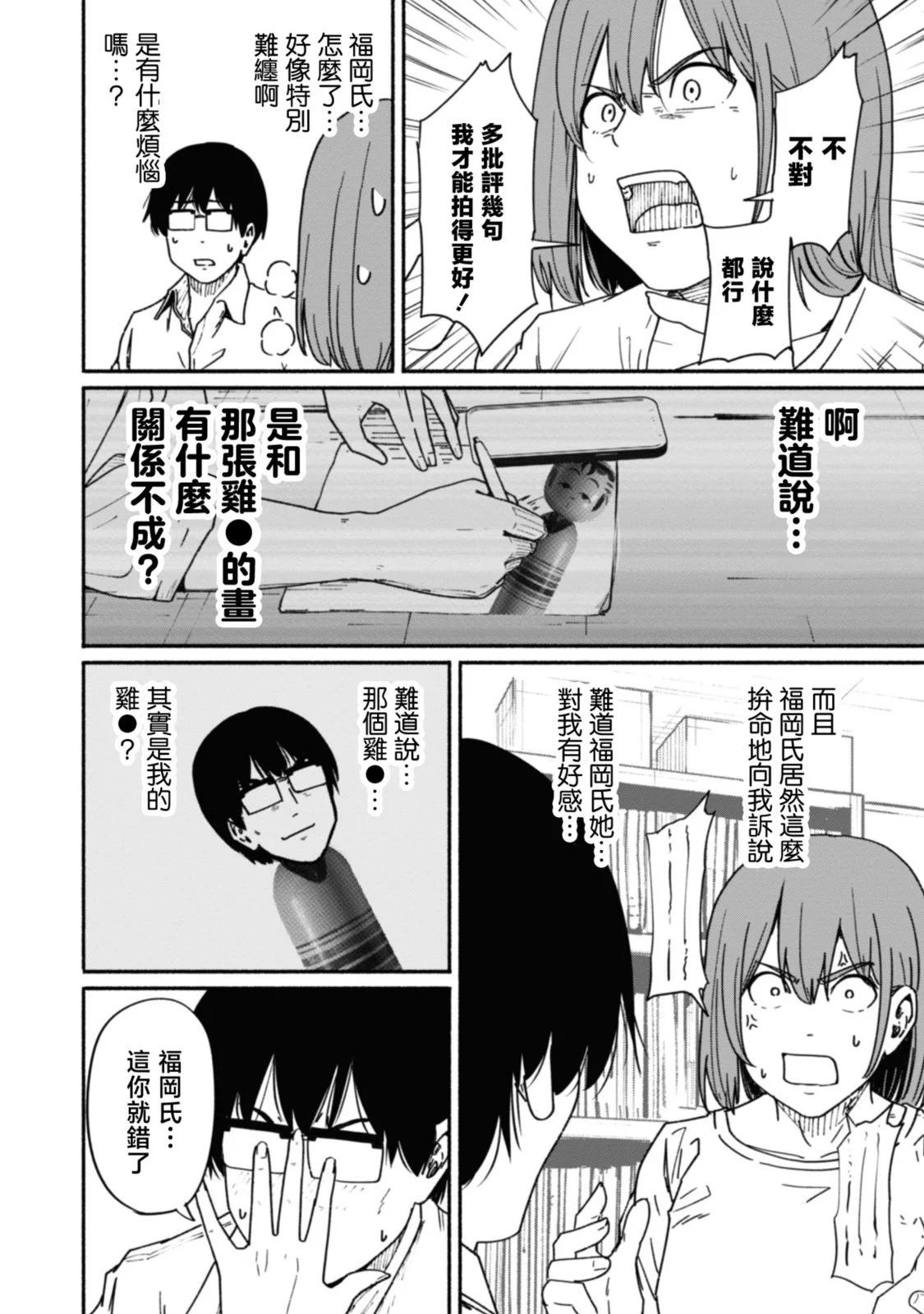 第02卷140