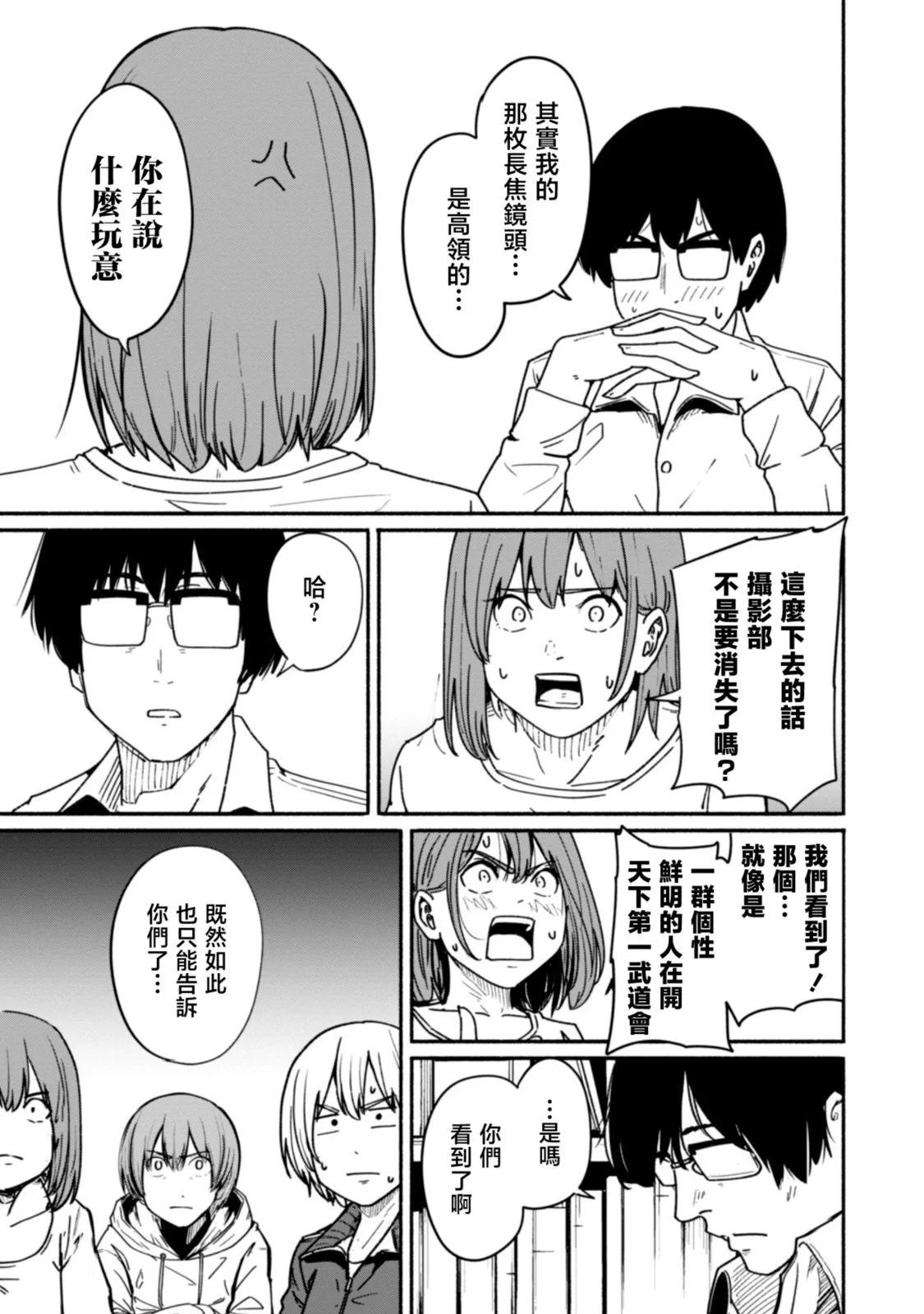 第02卷141