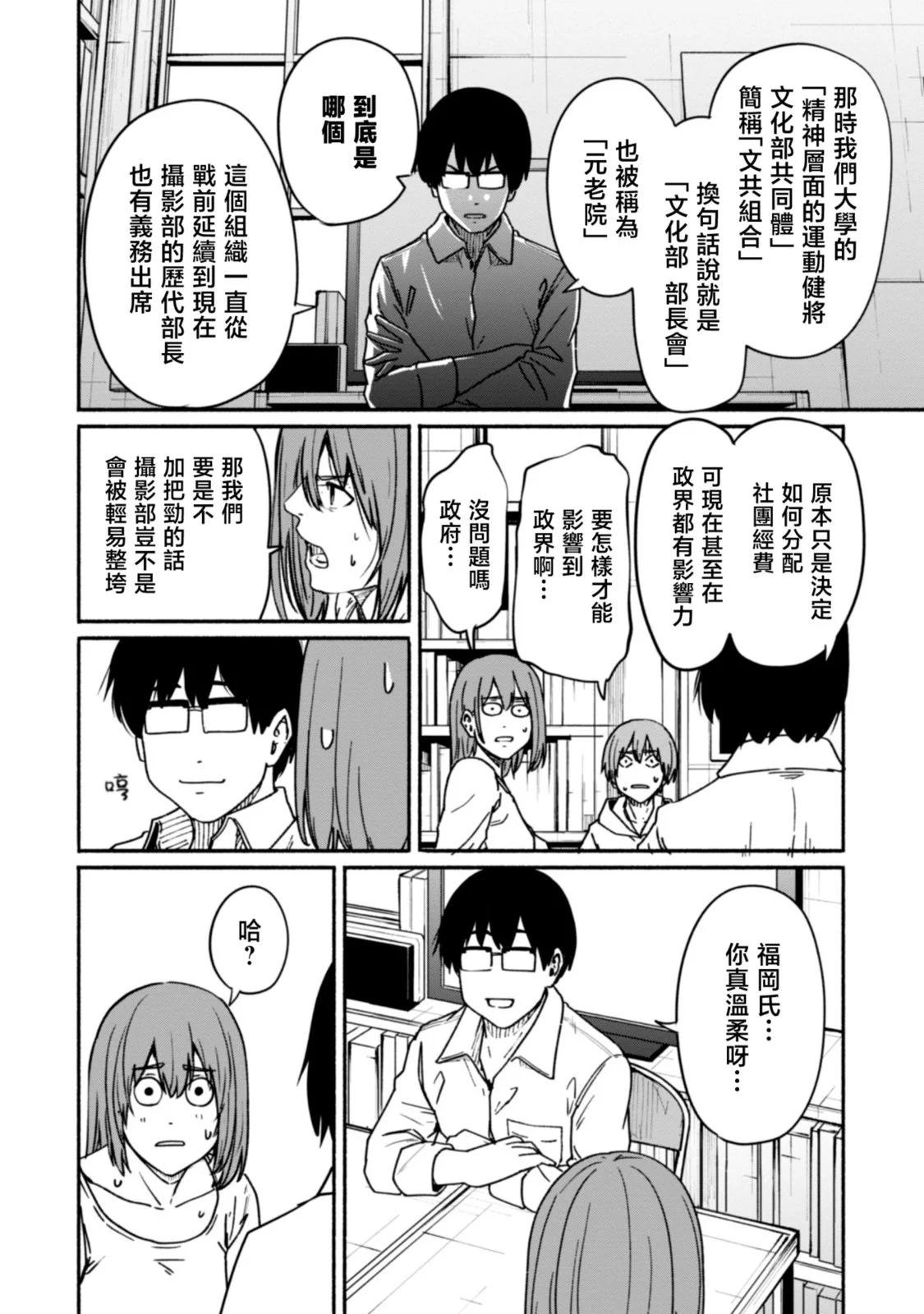 第02卷142
