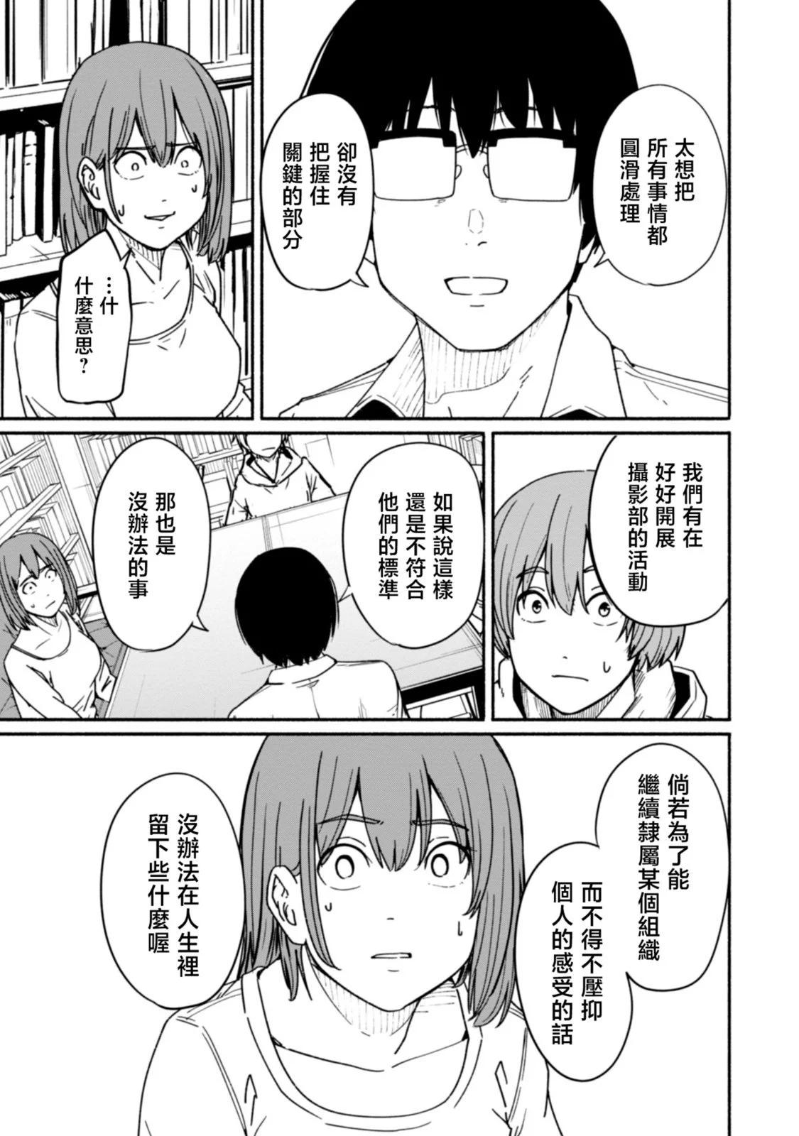 第02卷143