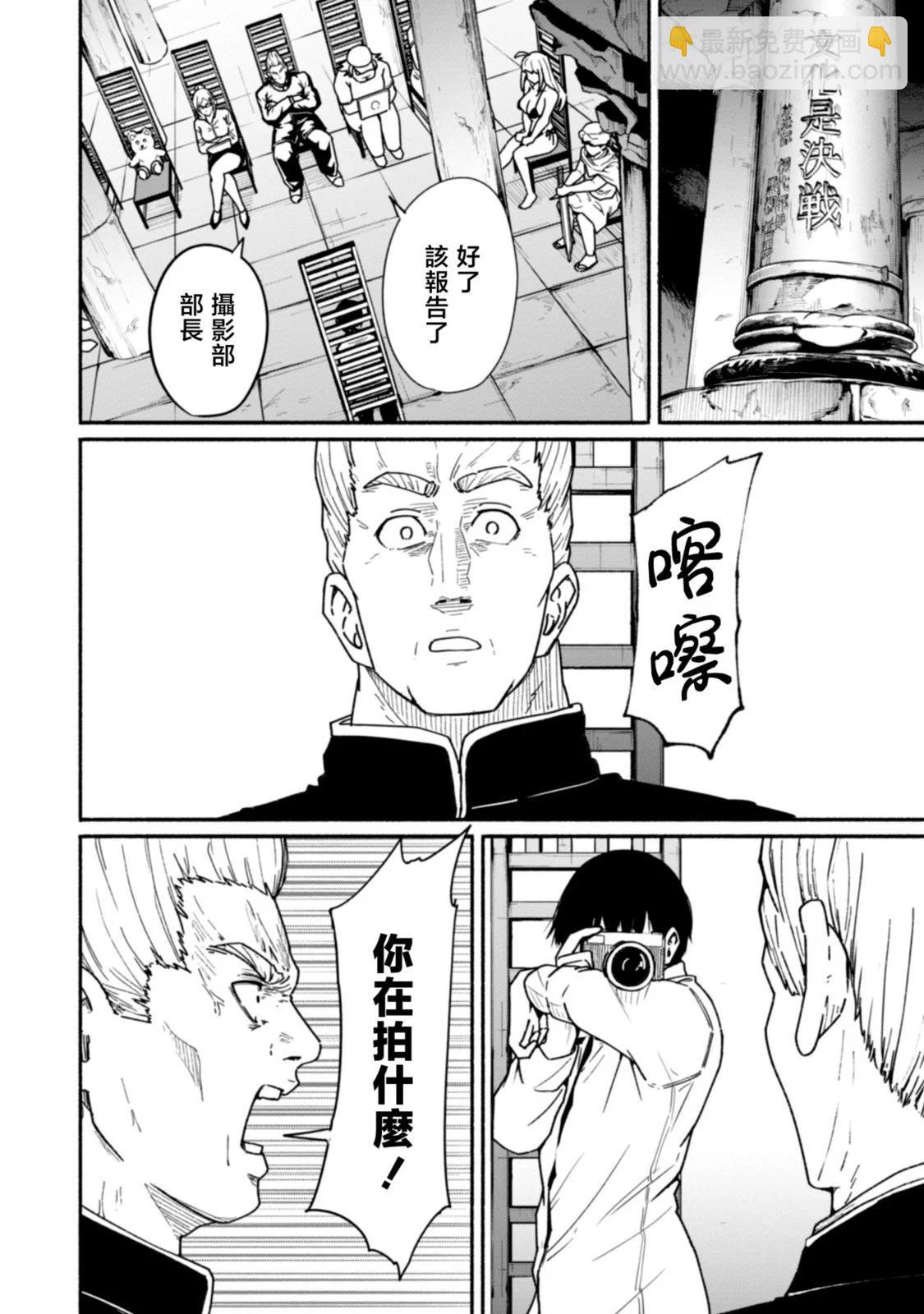 第02卷144
