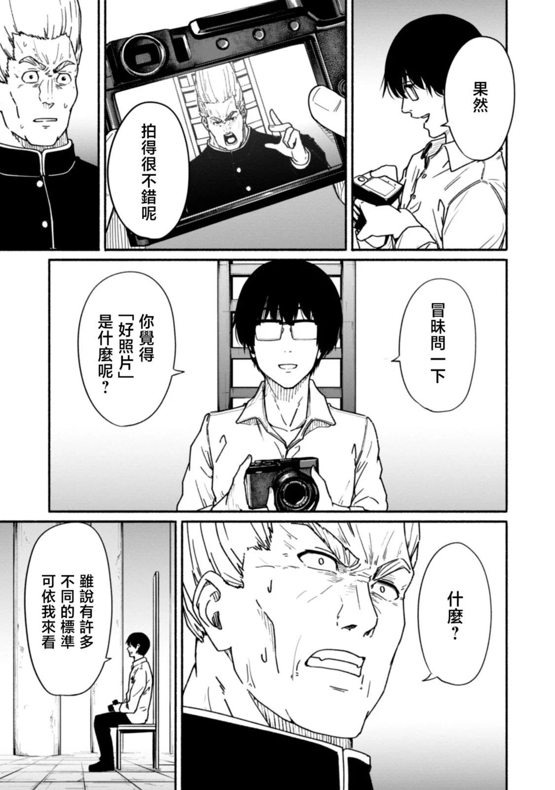 第02卷145
