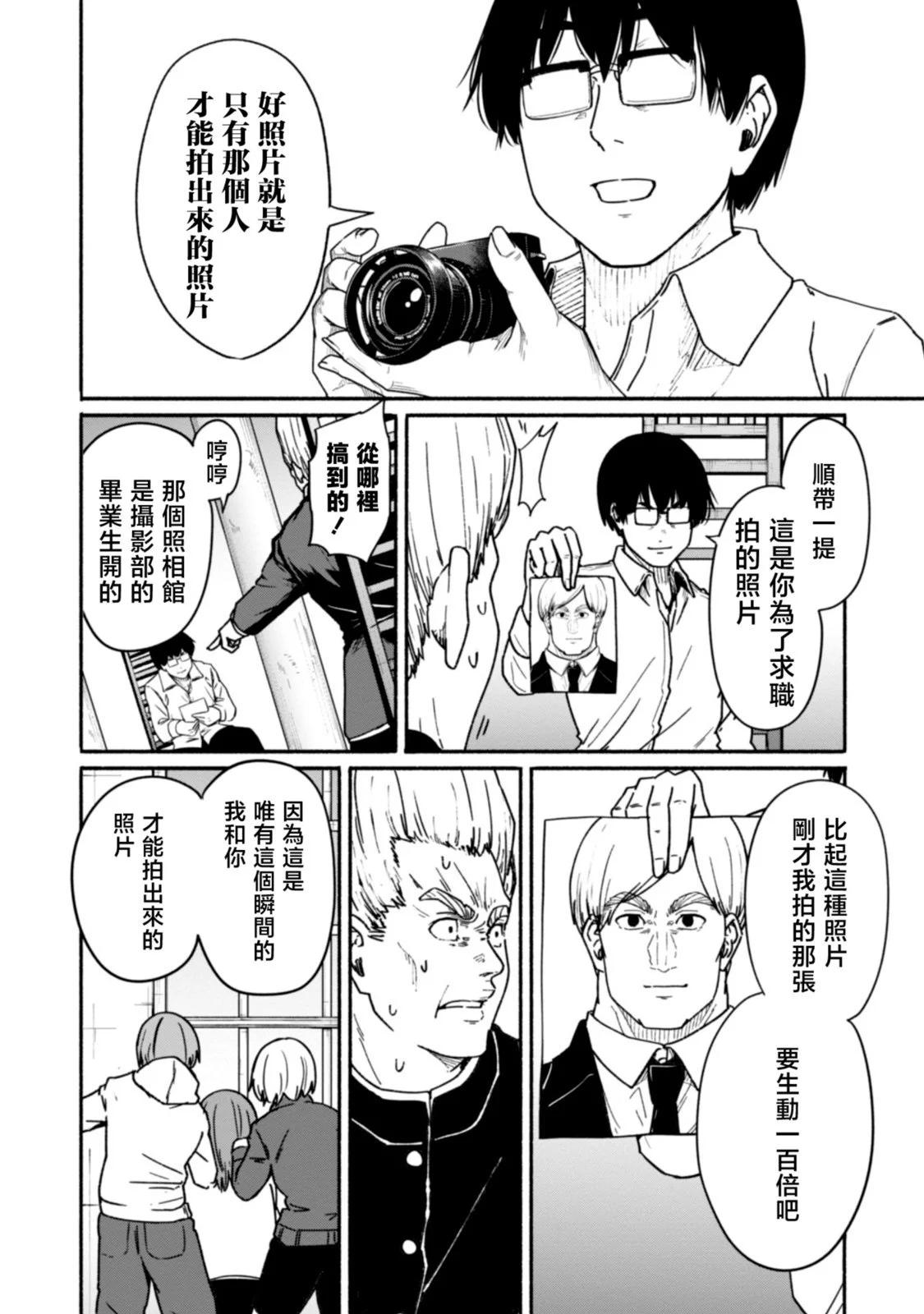 第02卷146