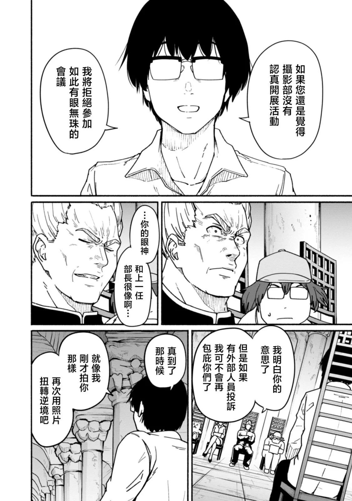 第02卷148