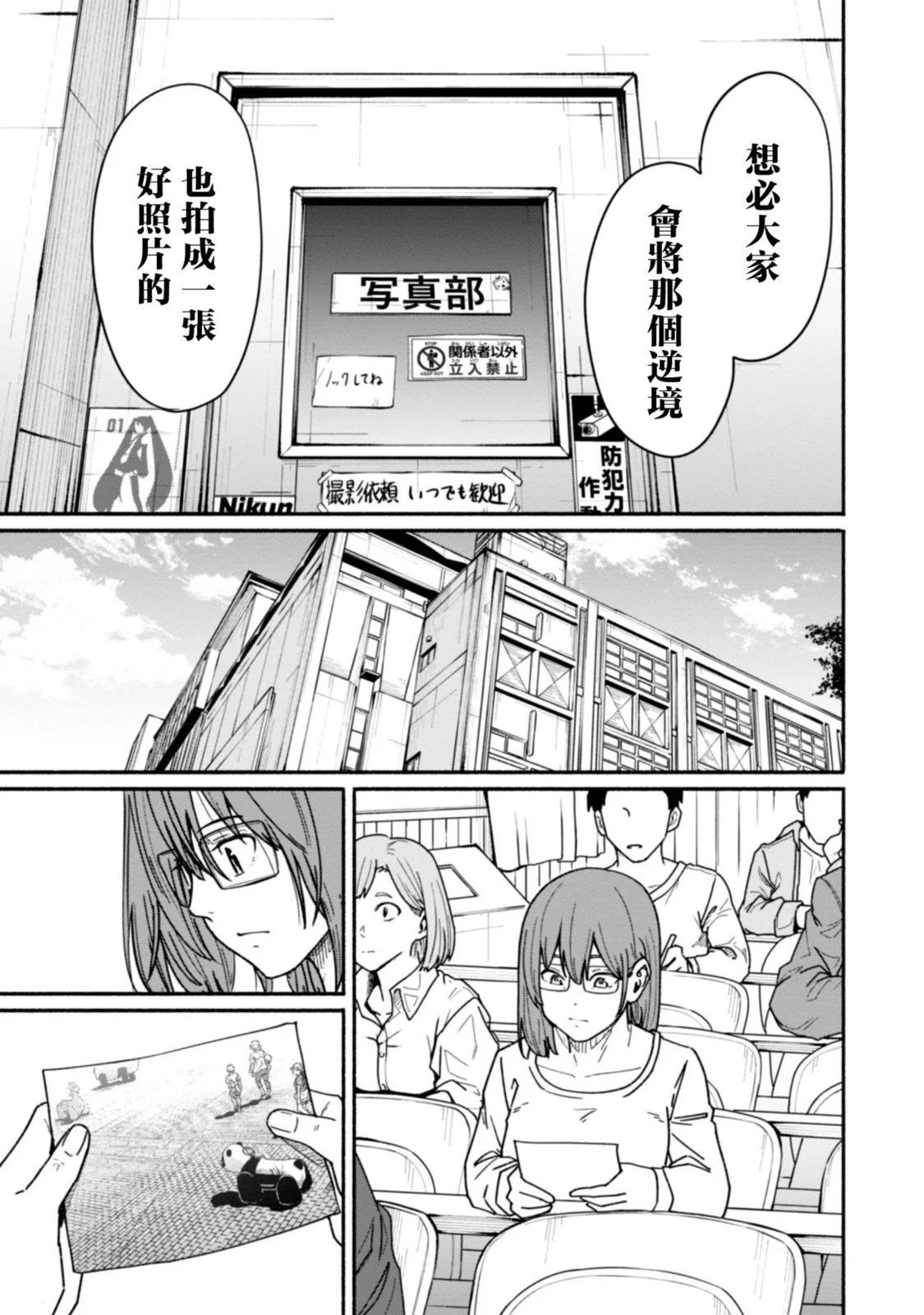 第02卷149
