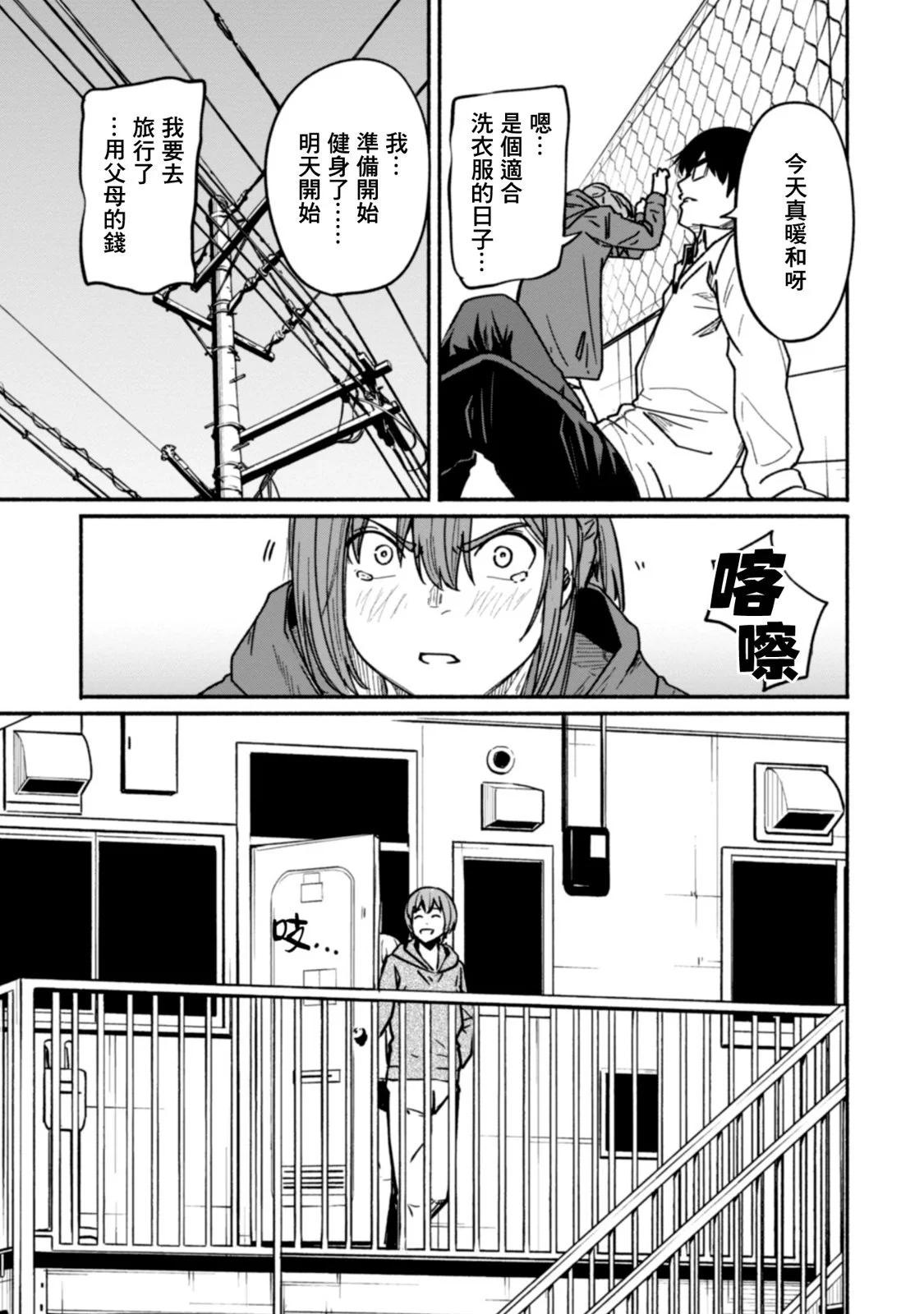 第02卷15