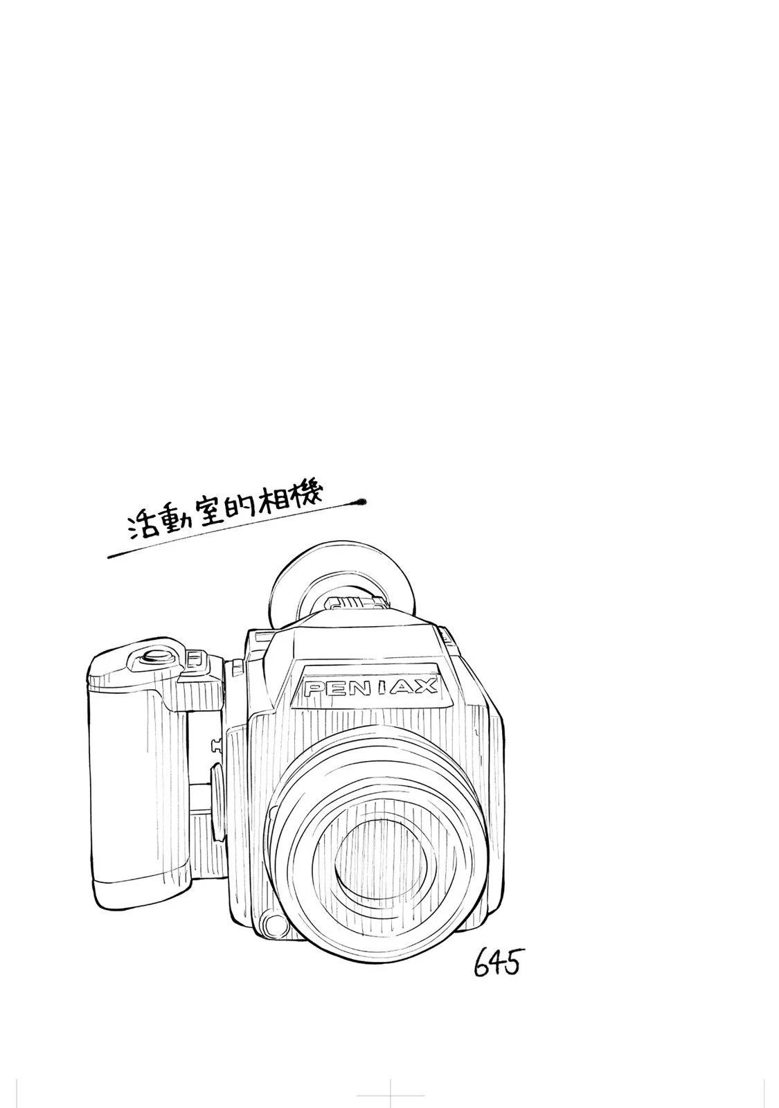 第02卷152