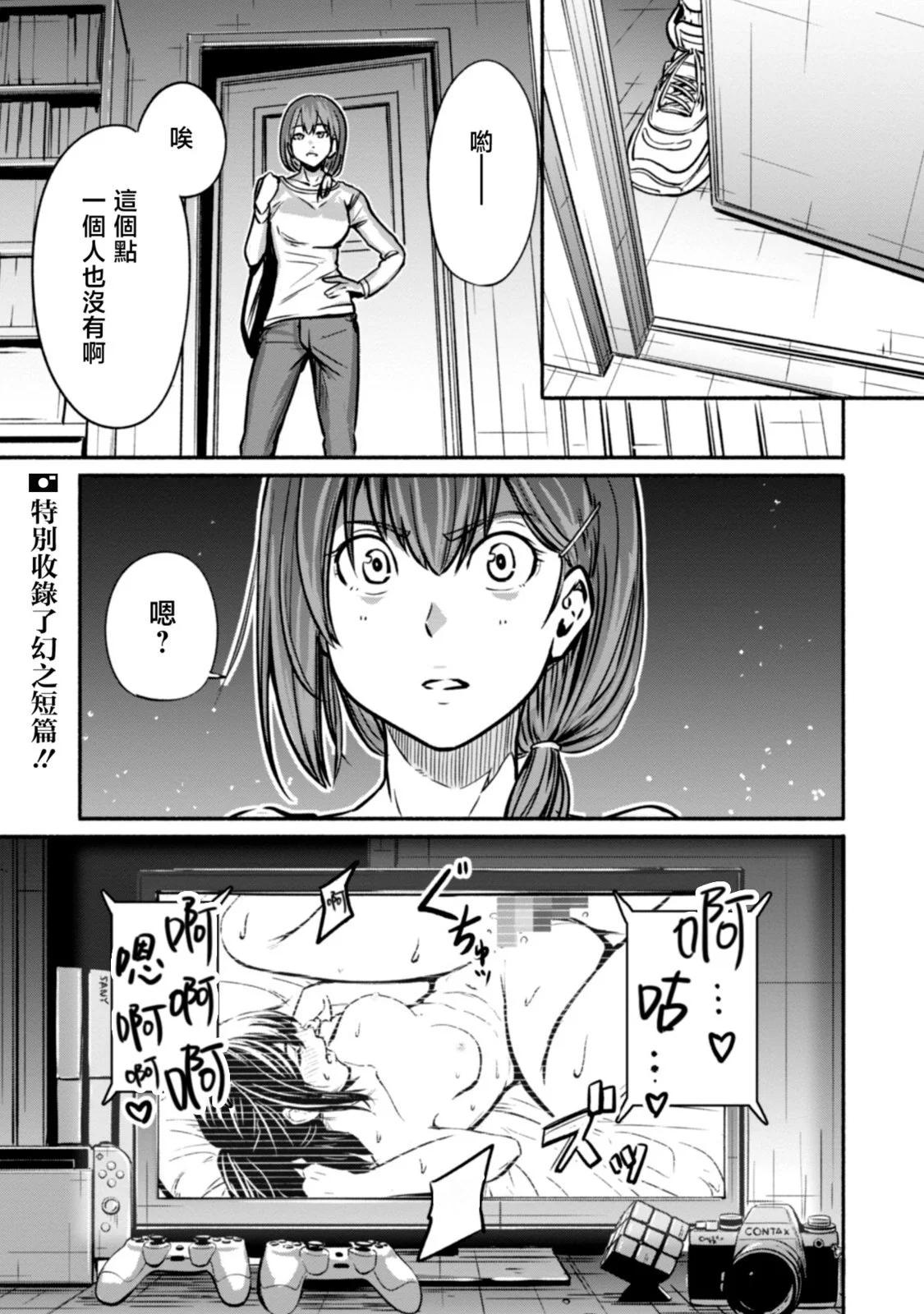 第02卷153