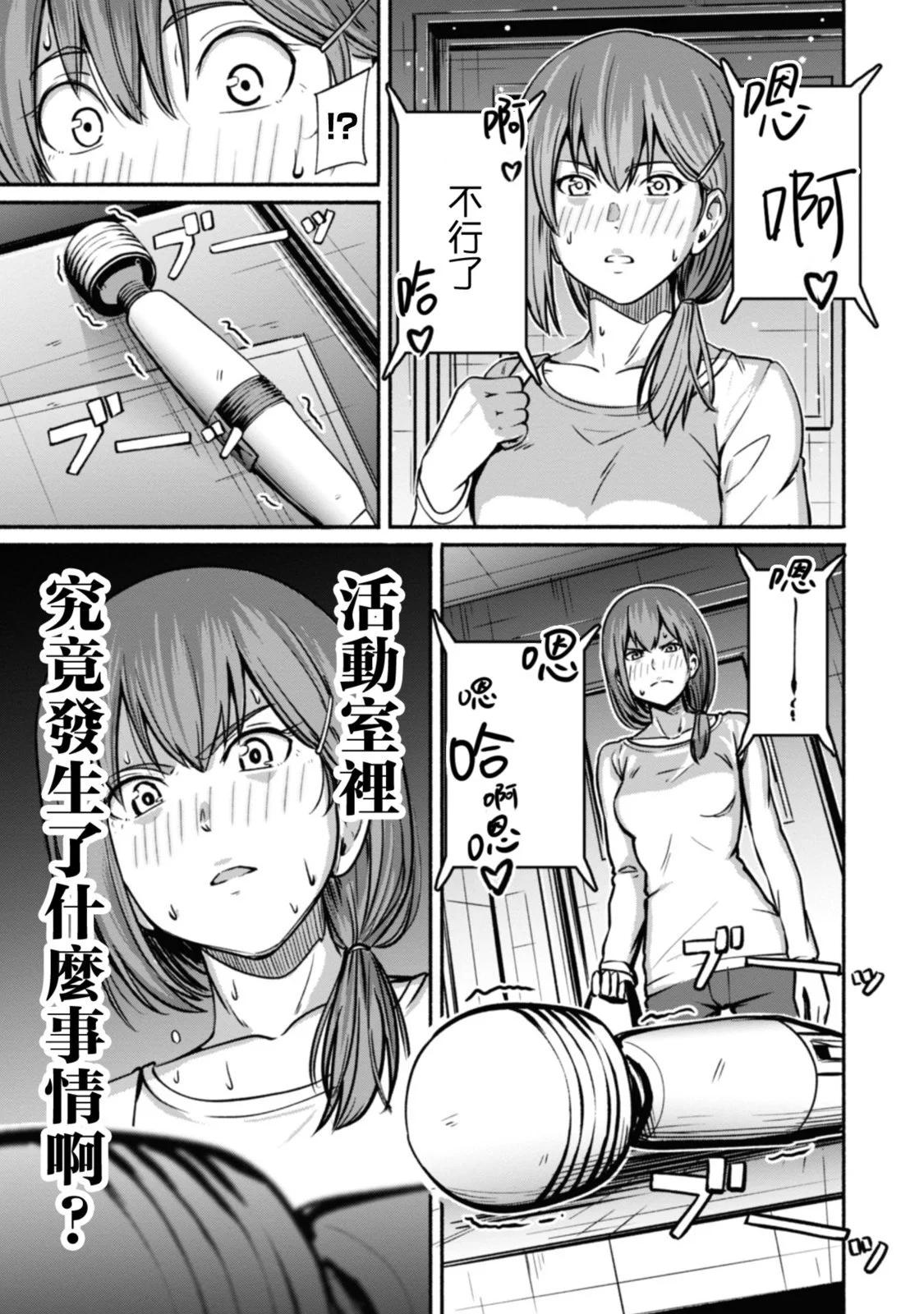 第02卷155