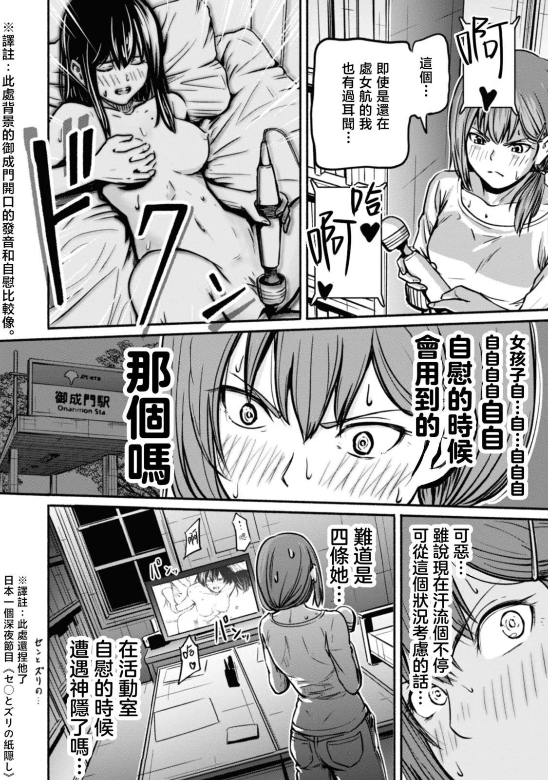 第02卷156