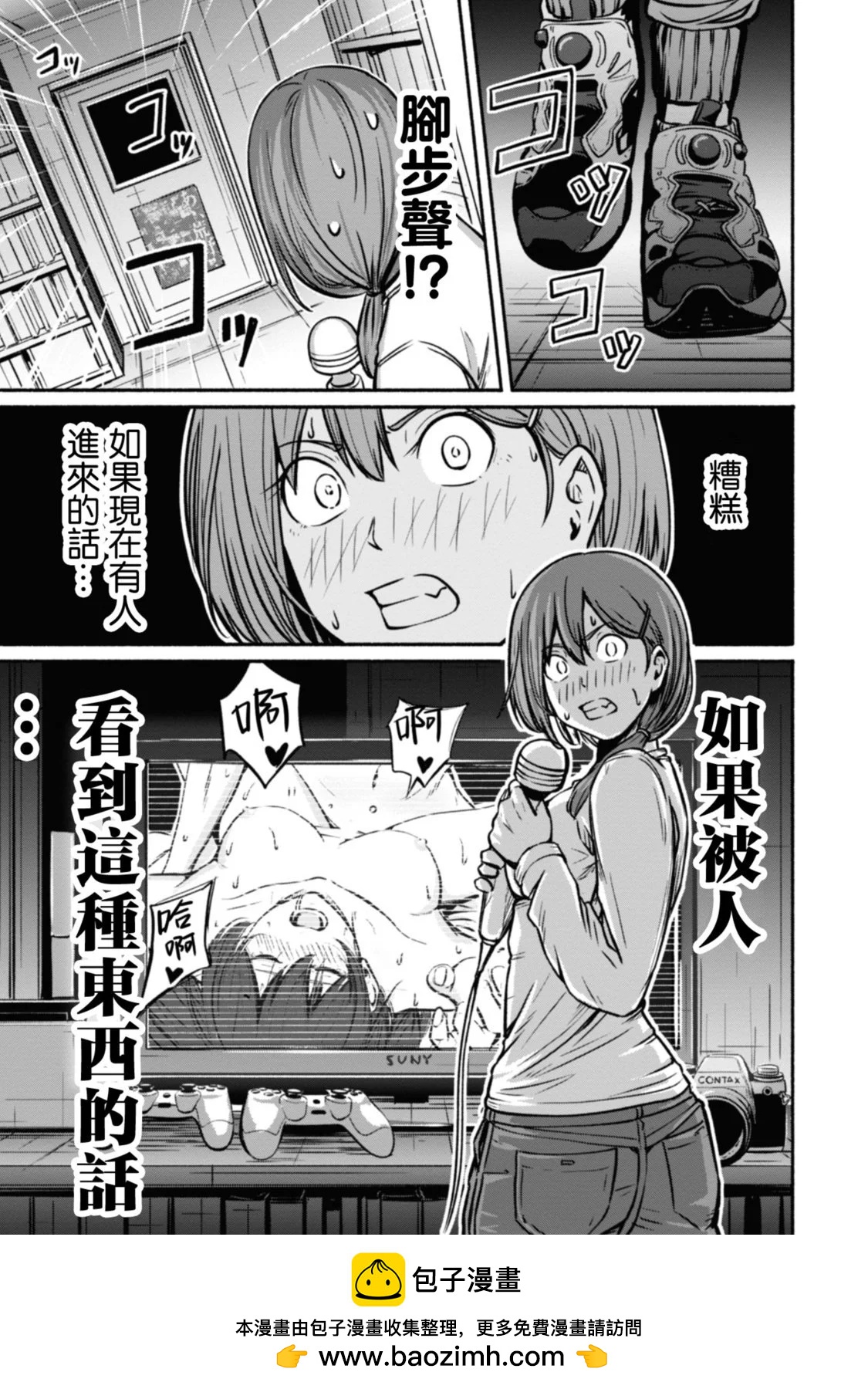 第02卷161