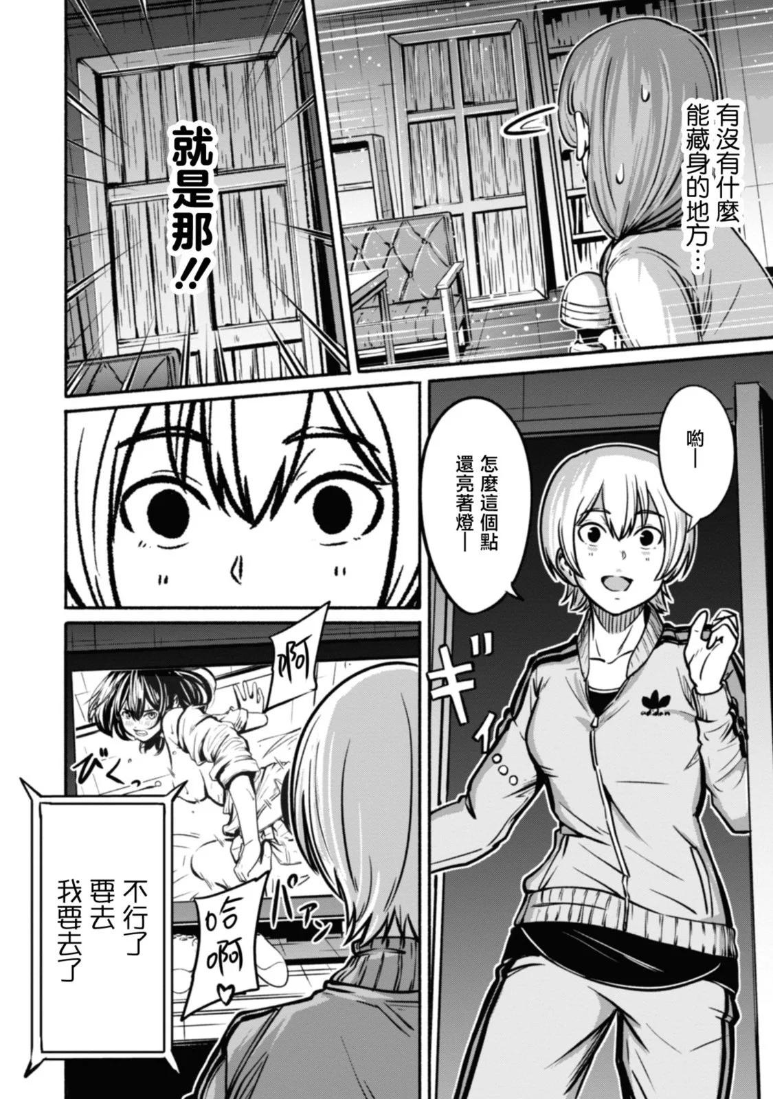 第02卷162