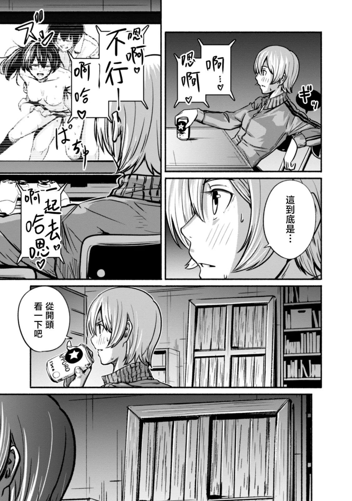 第02卷163