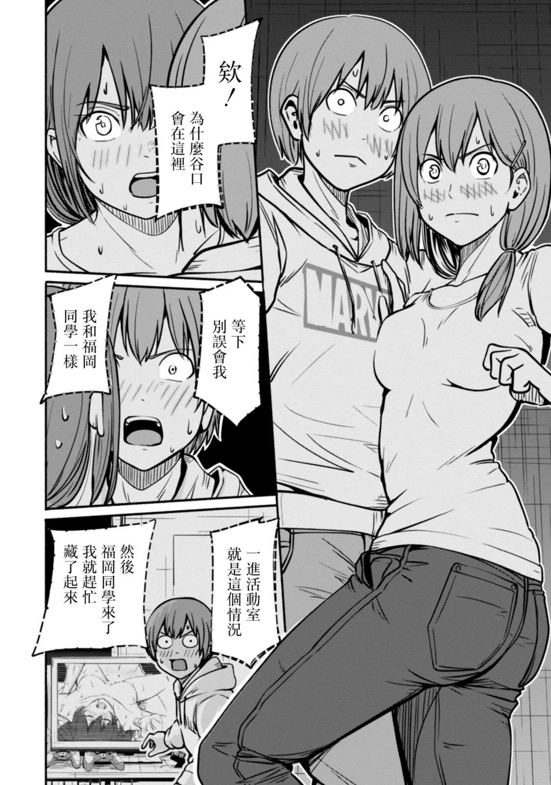 第02卷164