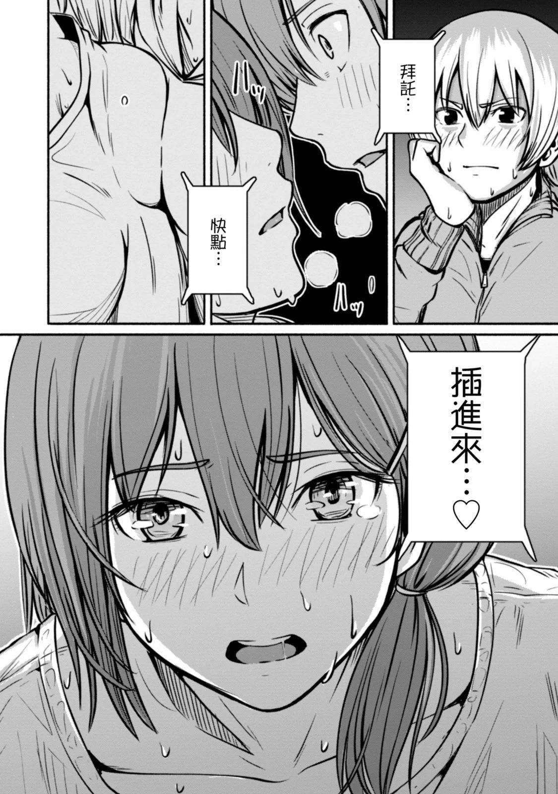 第02卷166