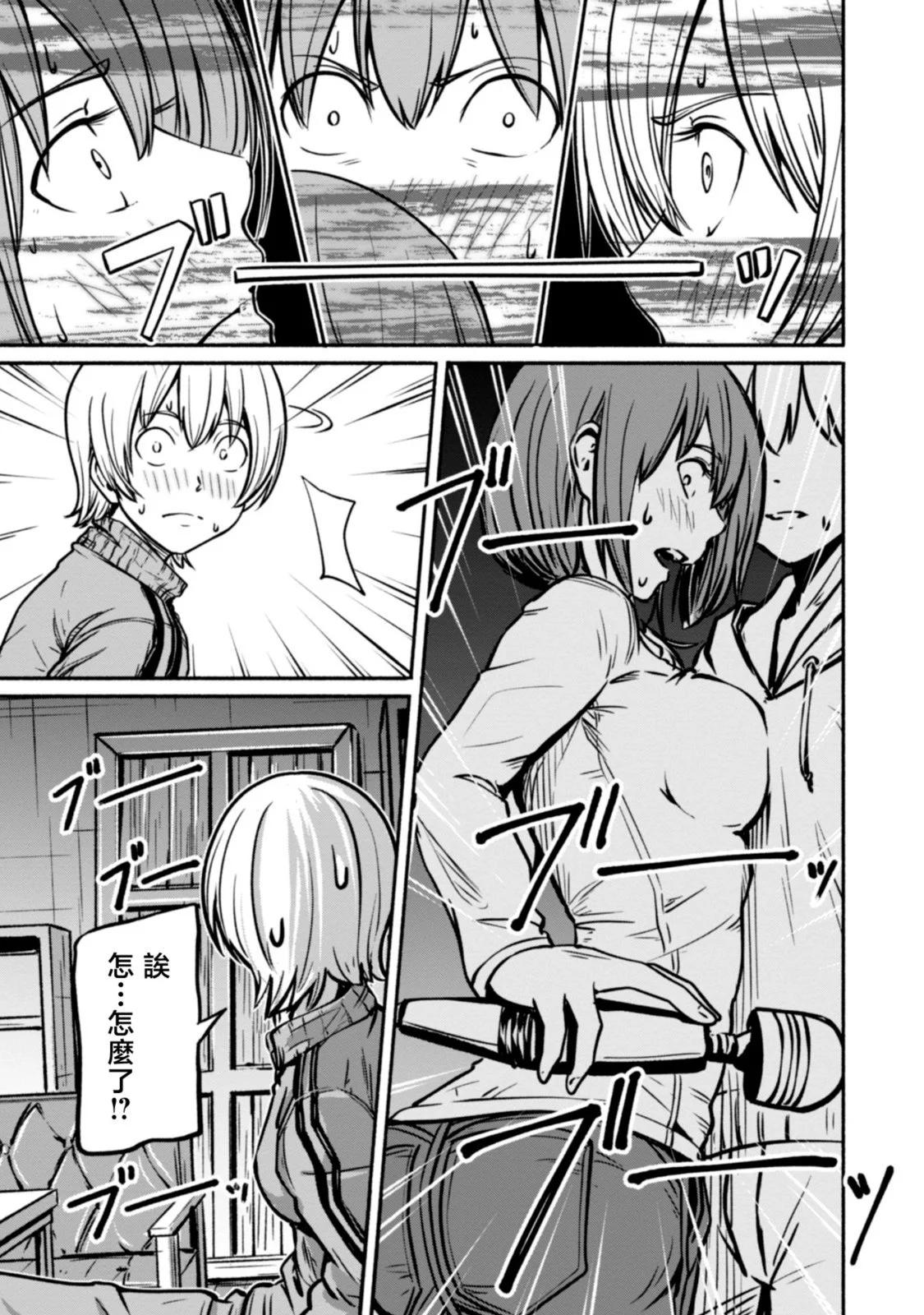 第02卷167