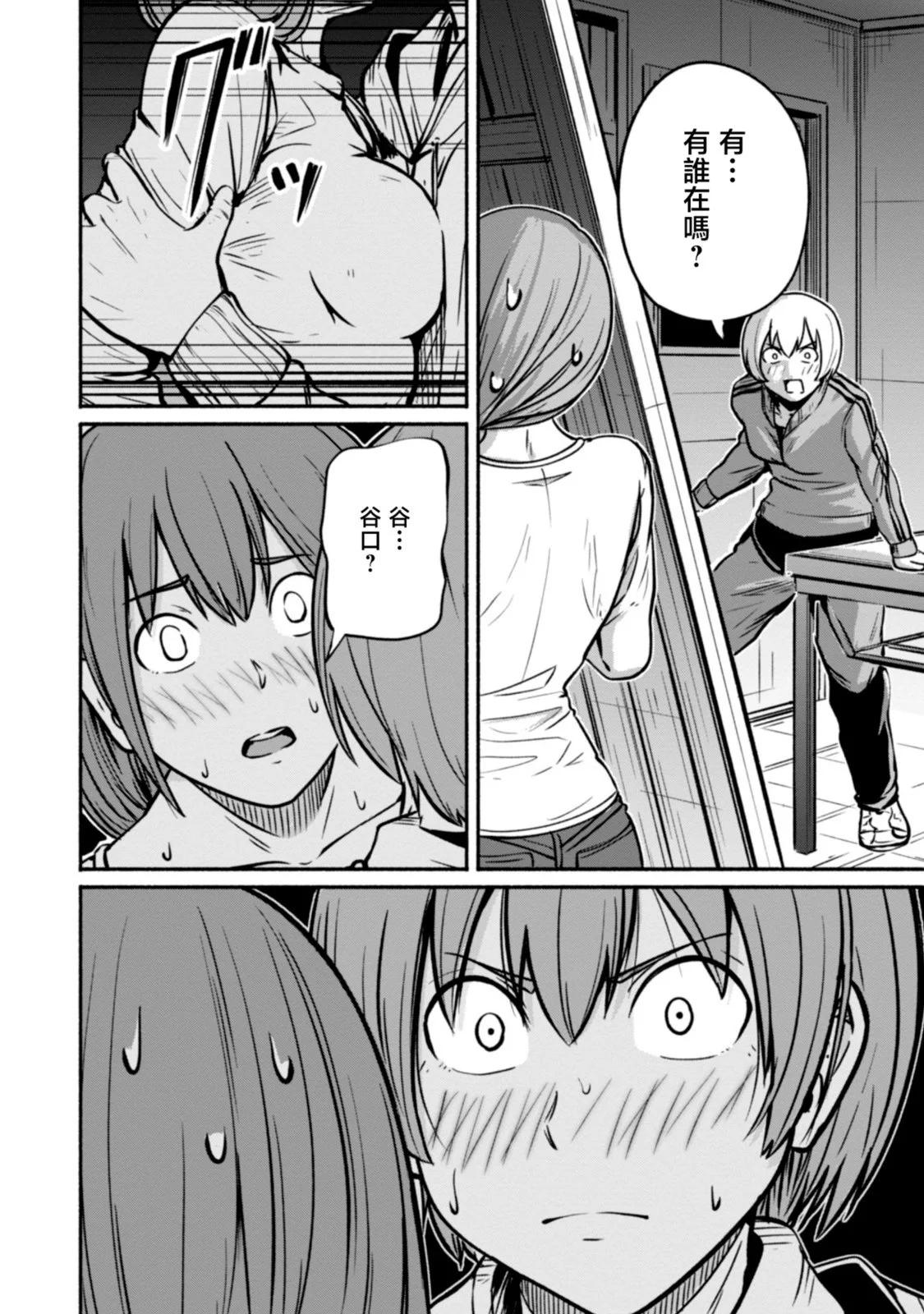 第02卷168