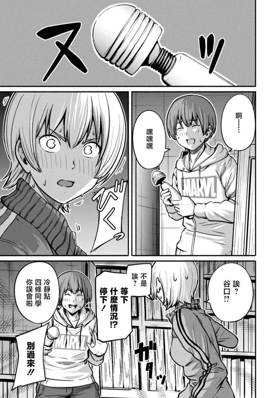 第02卷169