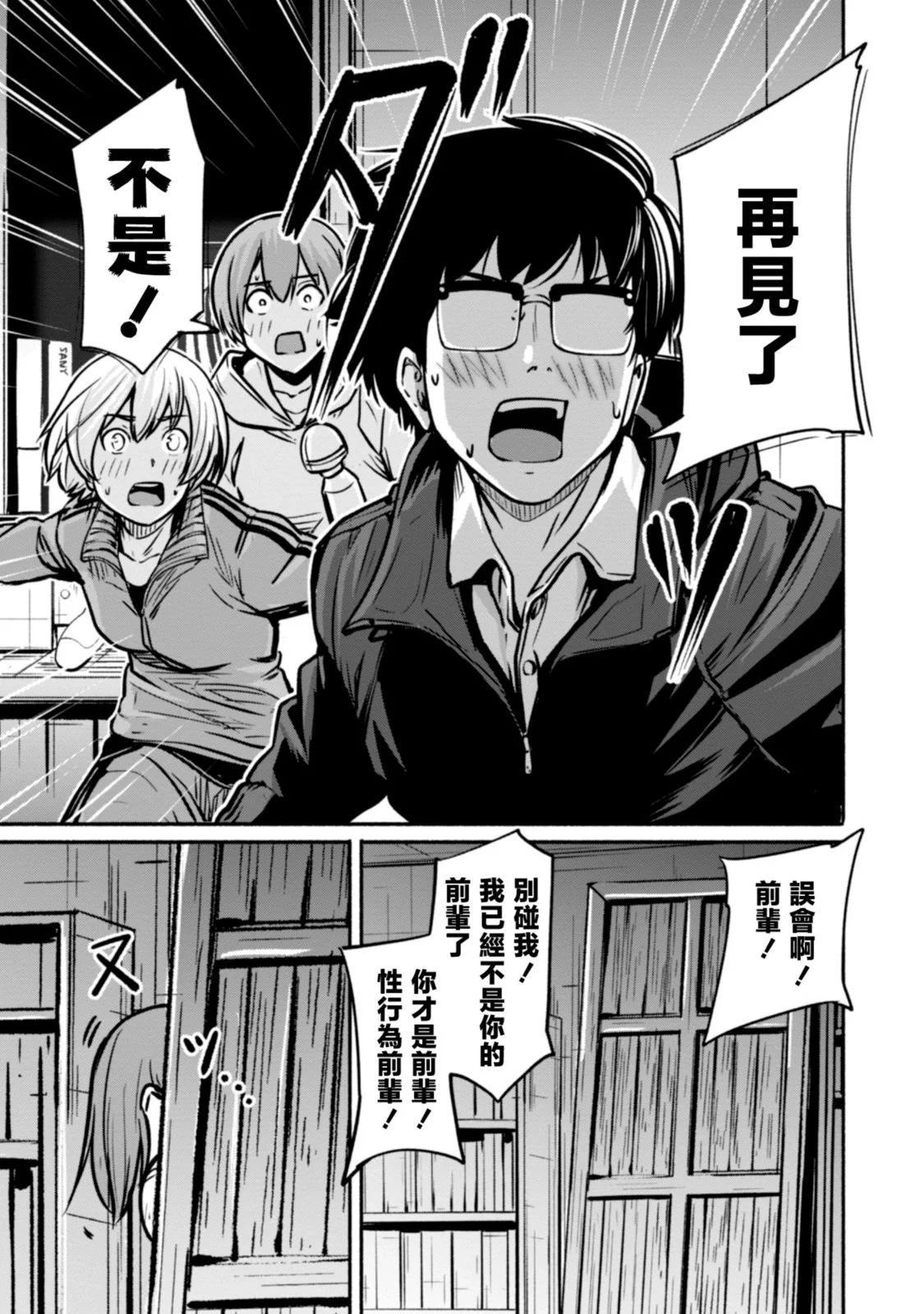 第02卷171
