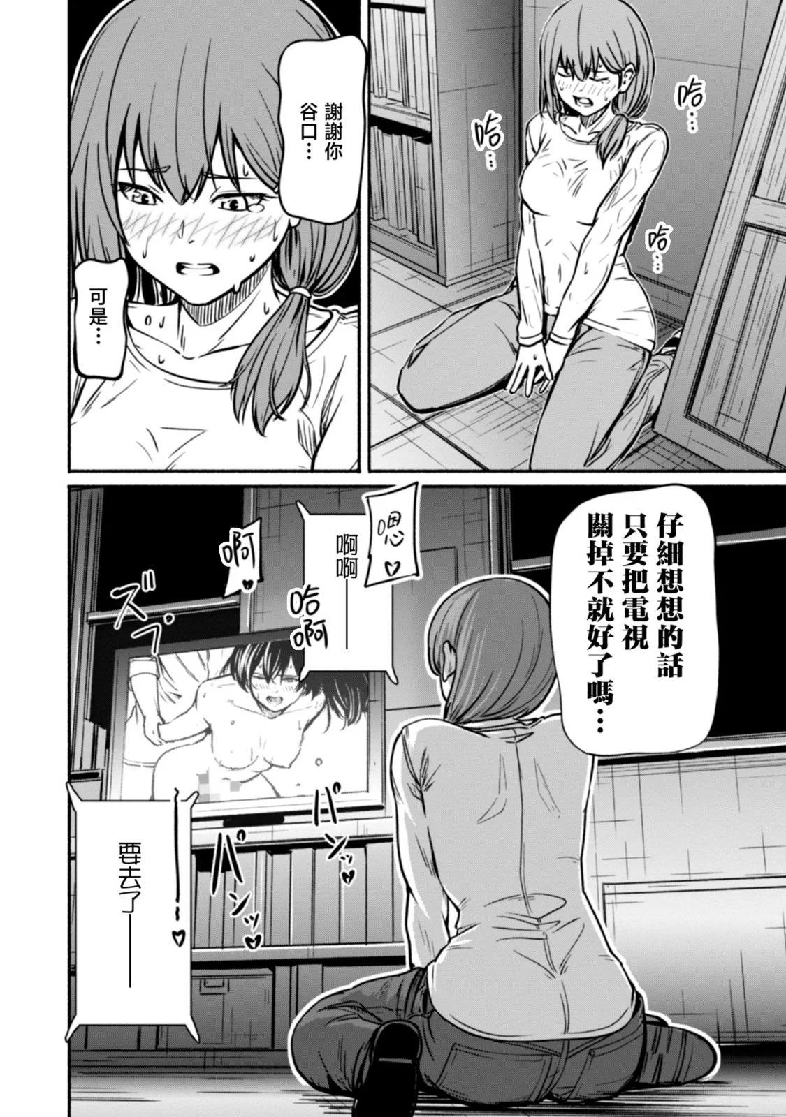 第02卷172