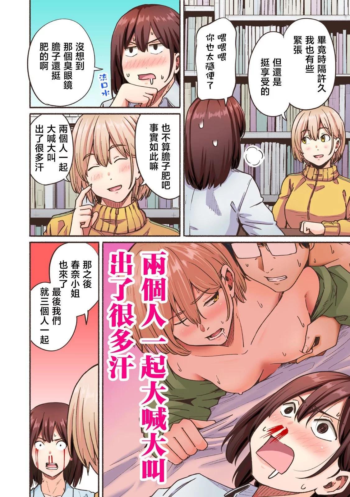 第02卷178