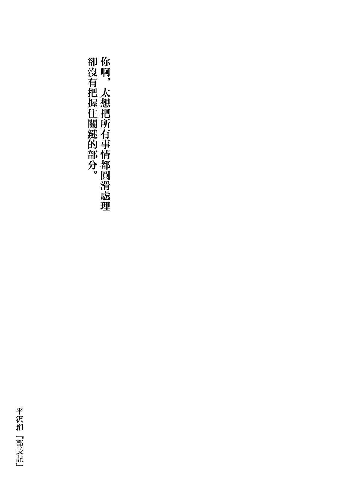 第02卷180