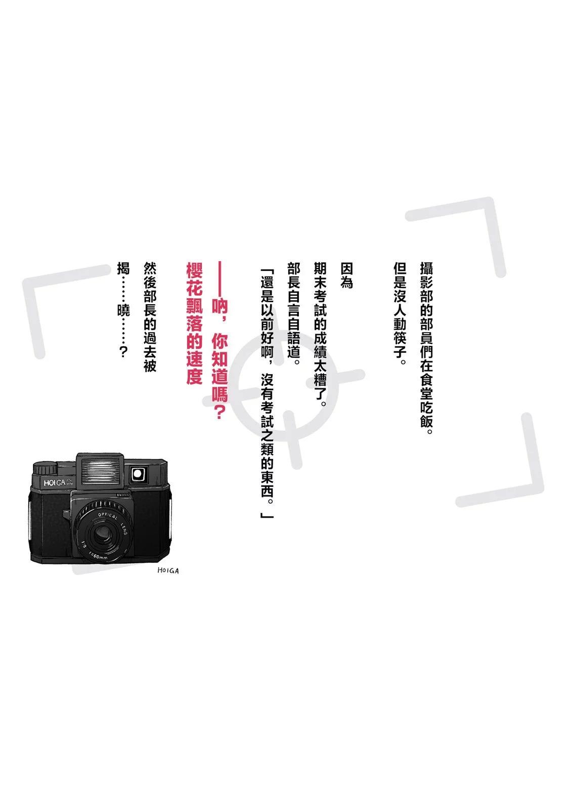 第02卷181