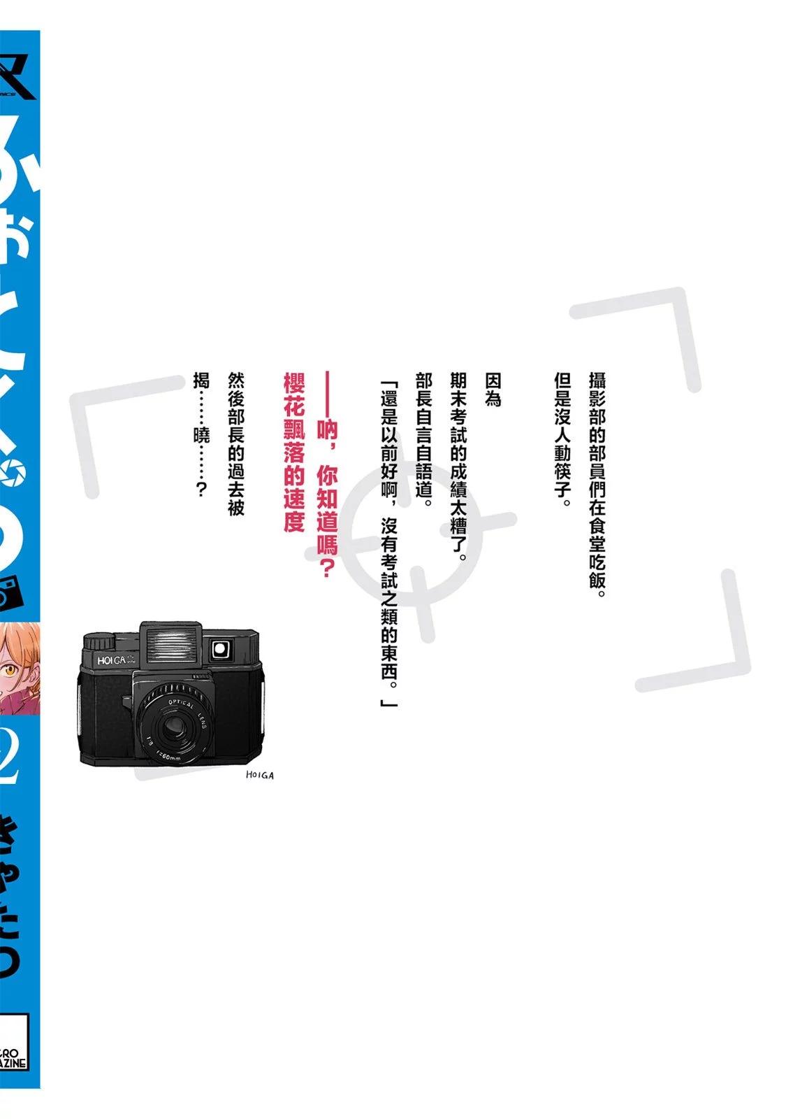 第02卷182