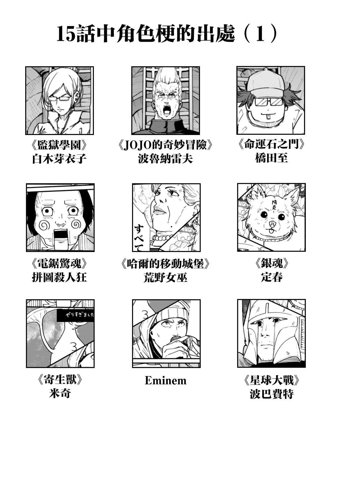 第02卷187