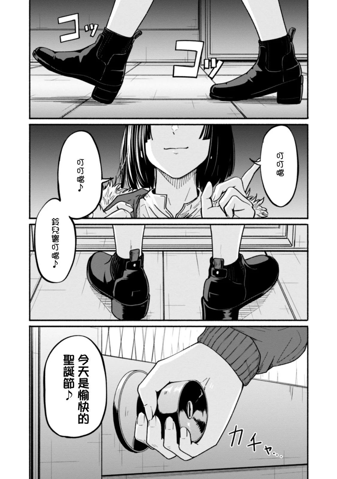 第02卷23