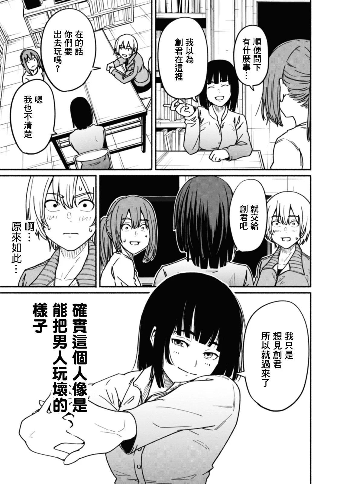 第02卷27