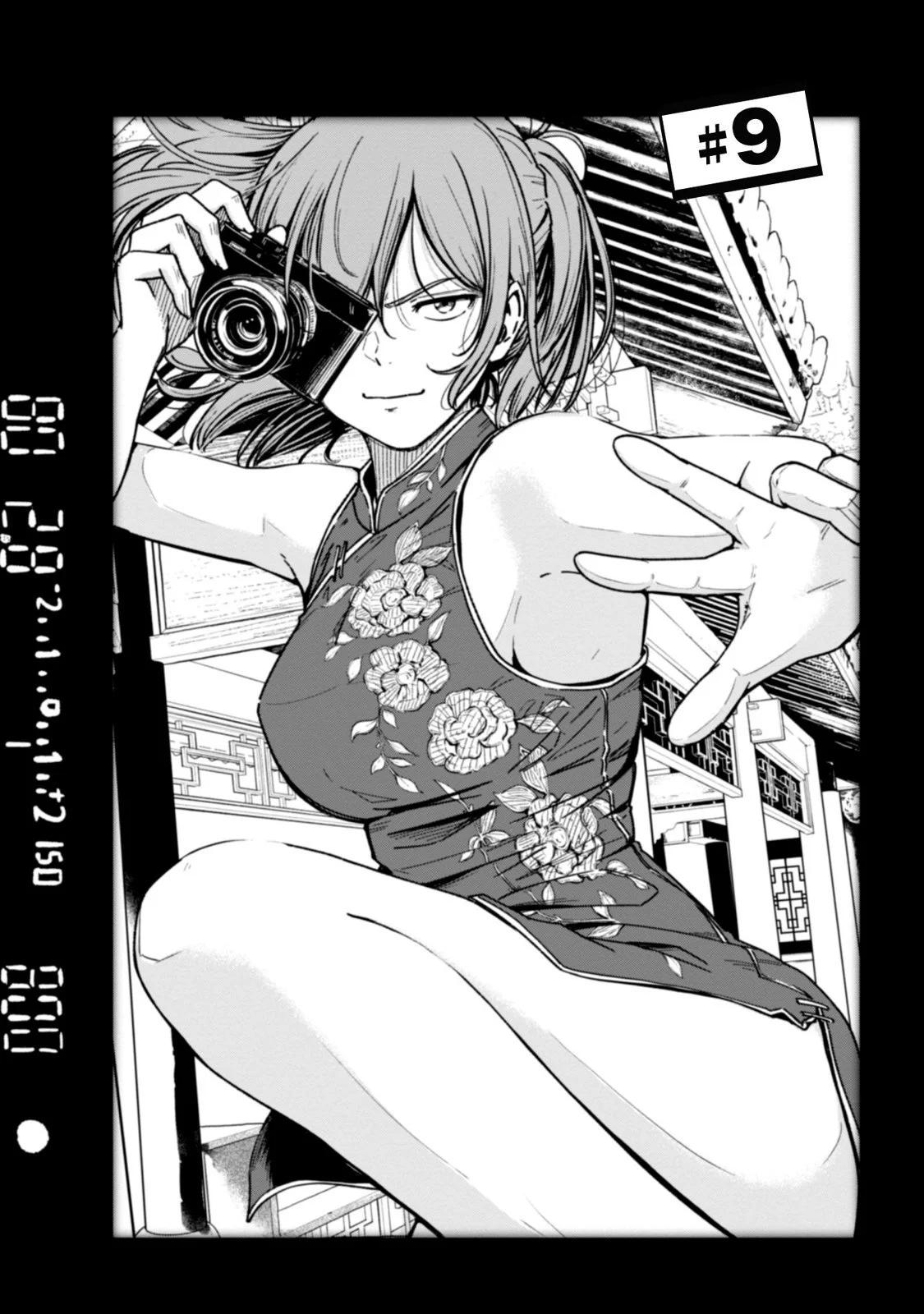 第02卷3