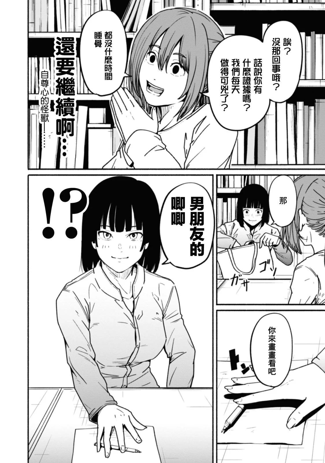 第02卷32