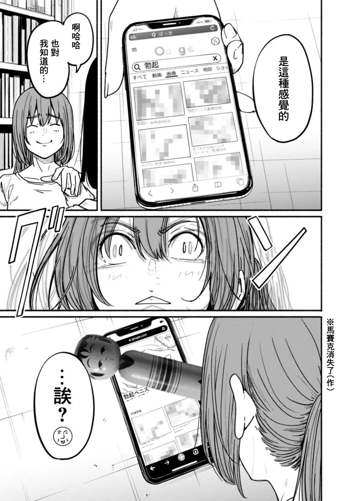 第02卷35