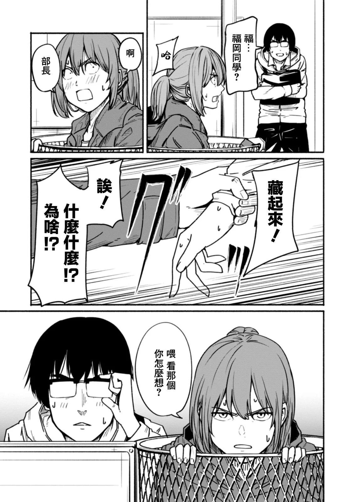 第02卷5
