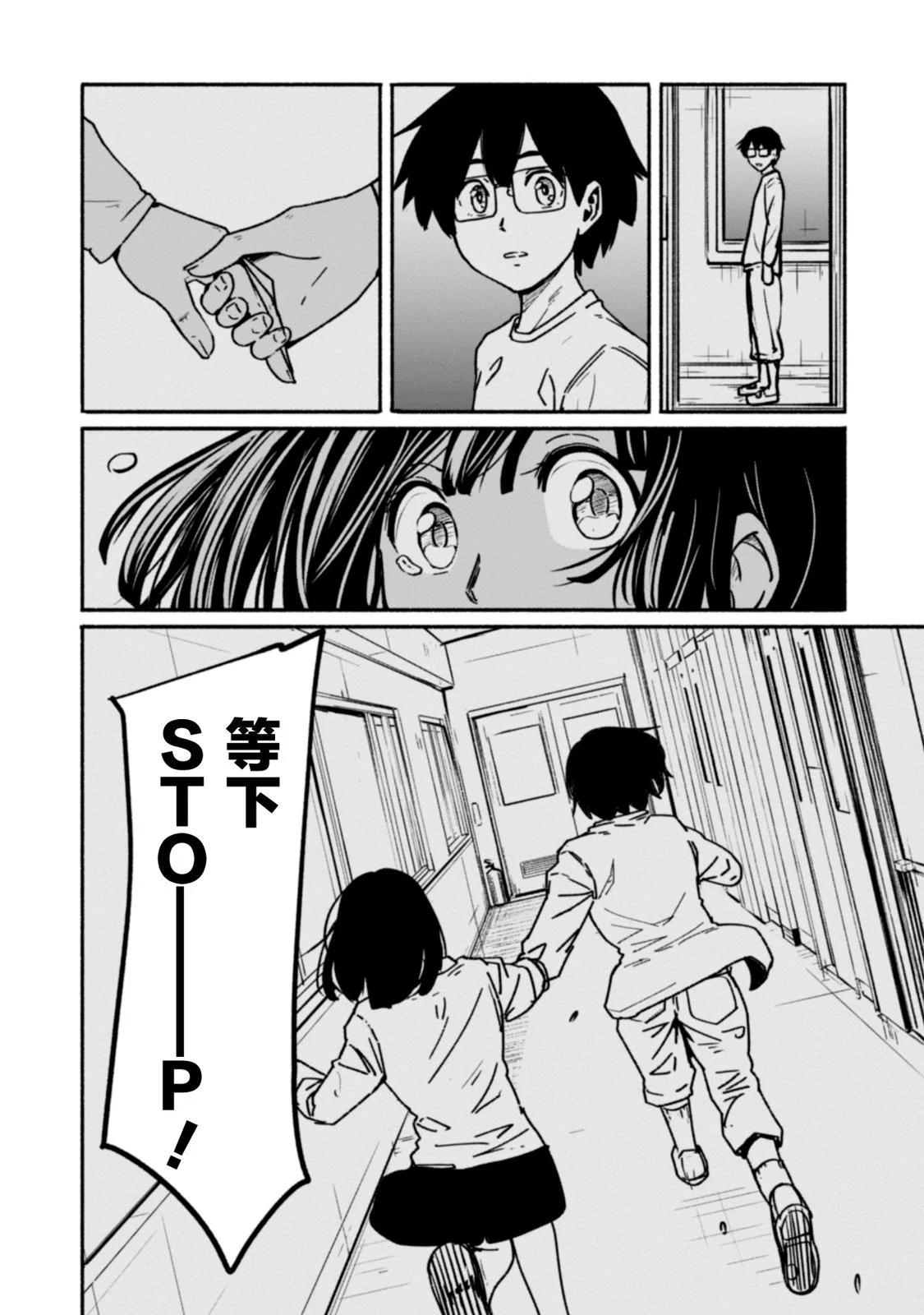 第02卷54