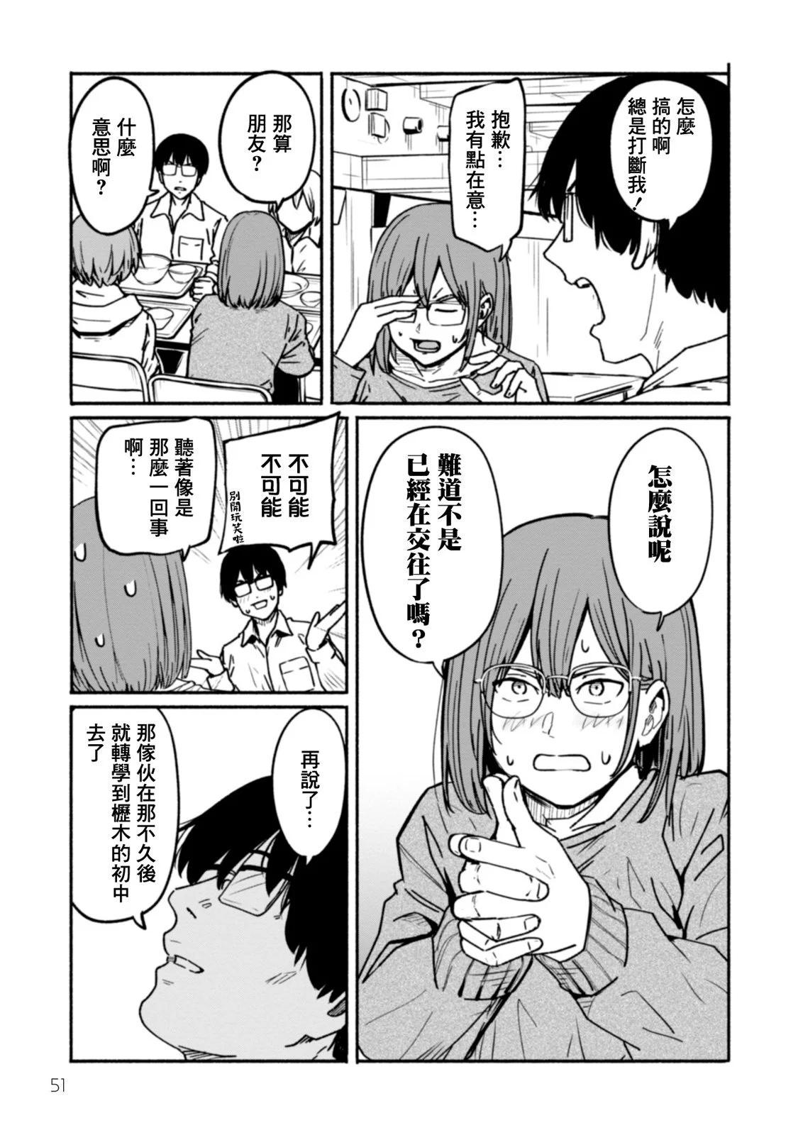 第02卷55
