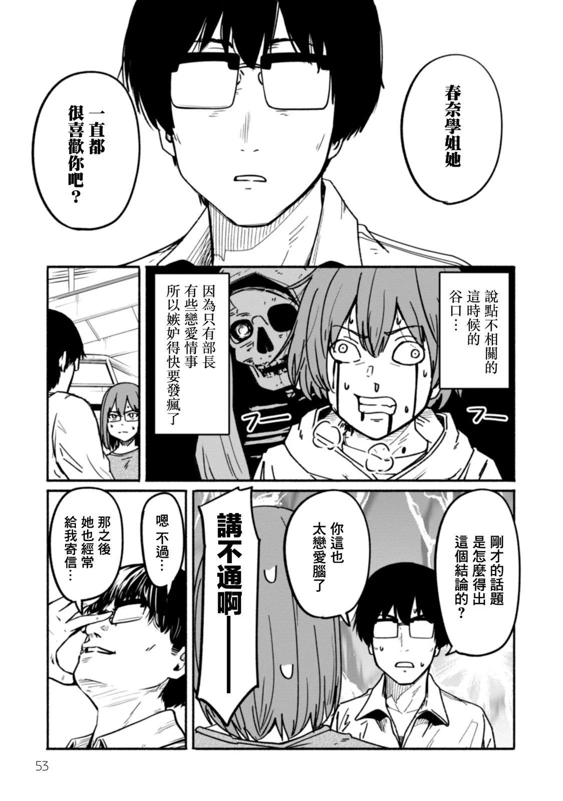 第02卷57