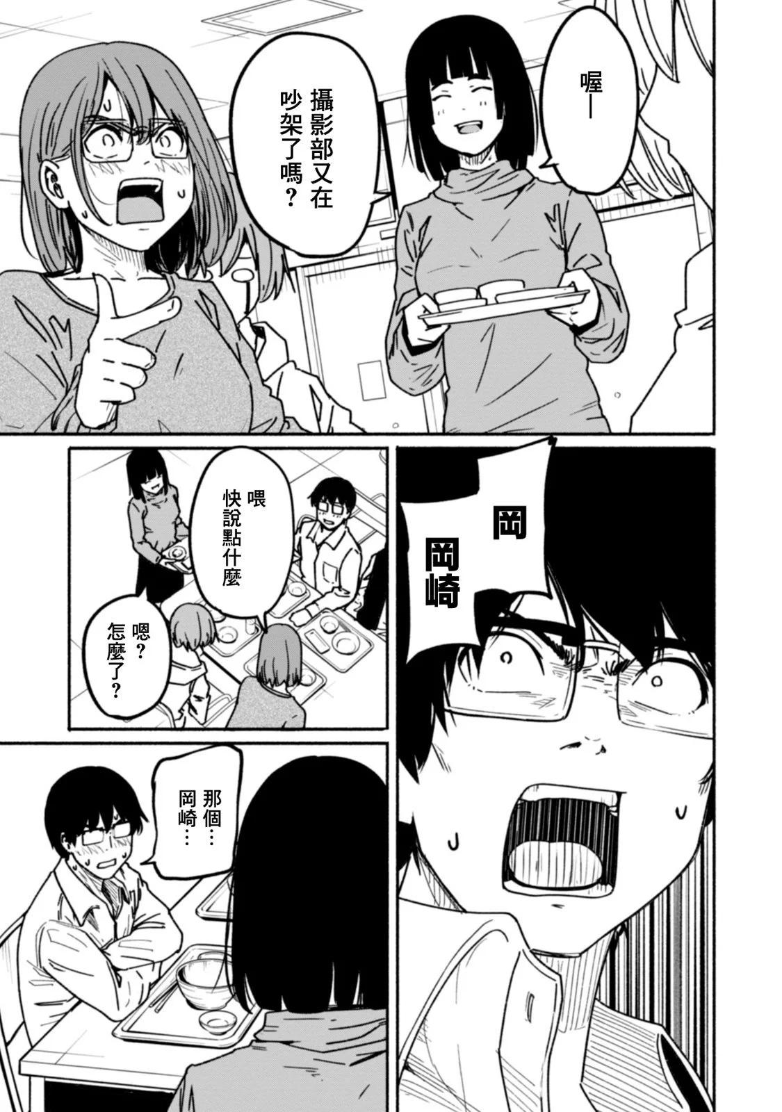 第02卷61