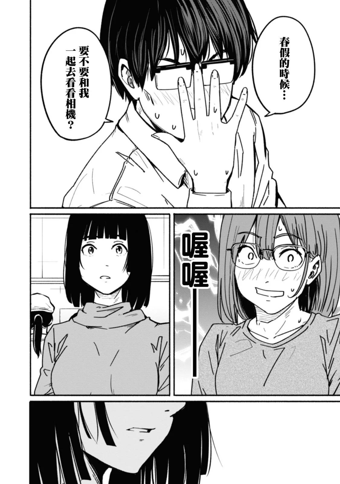 第02卷62