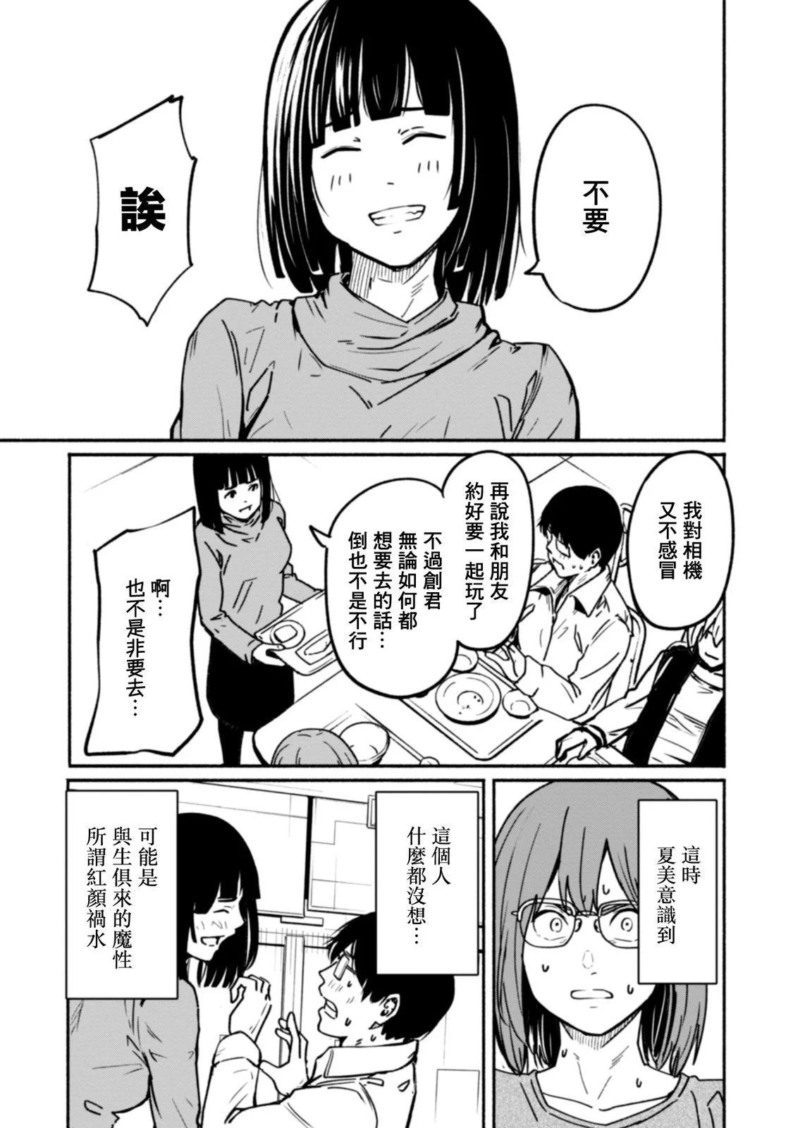 第02卷63