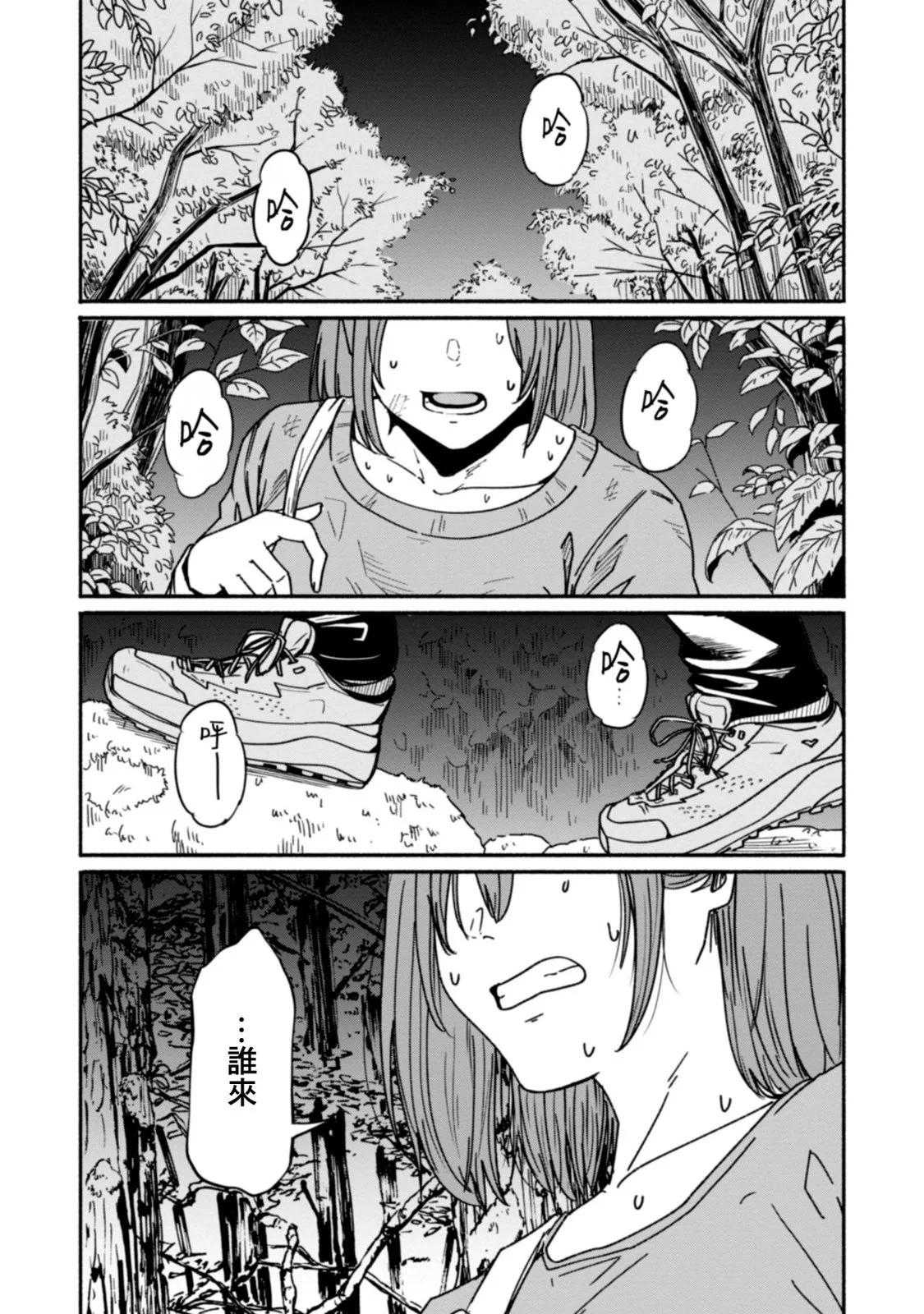 第02卷67