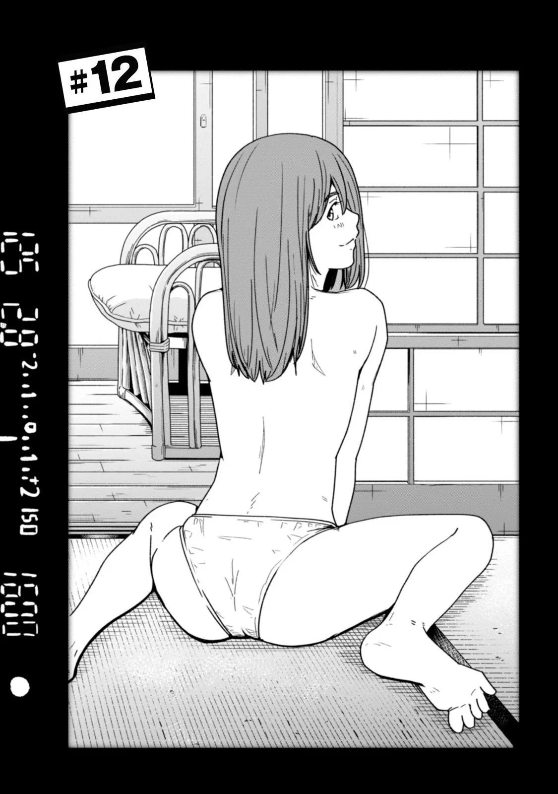 第02卷69