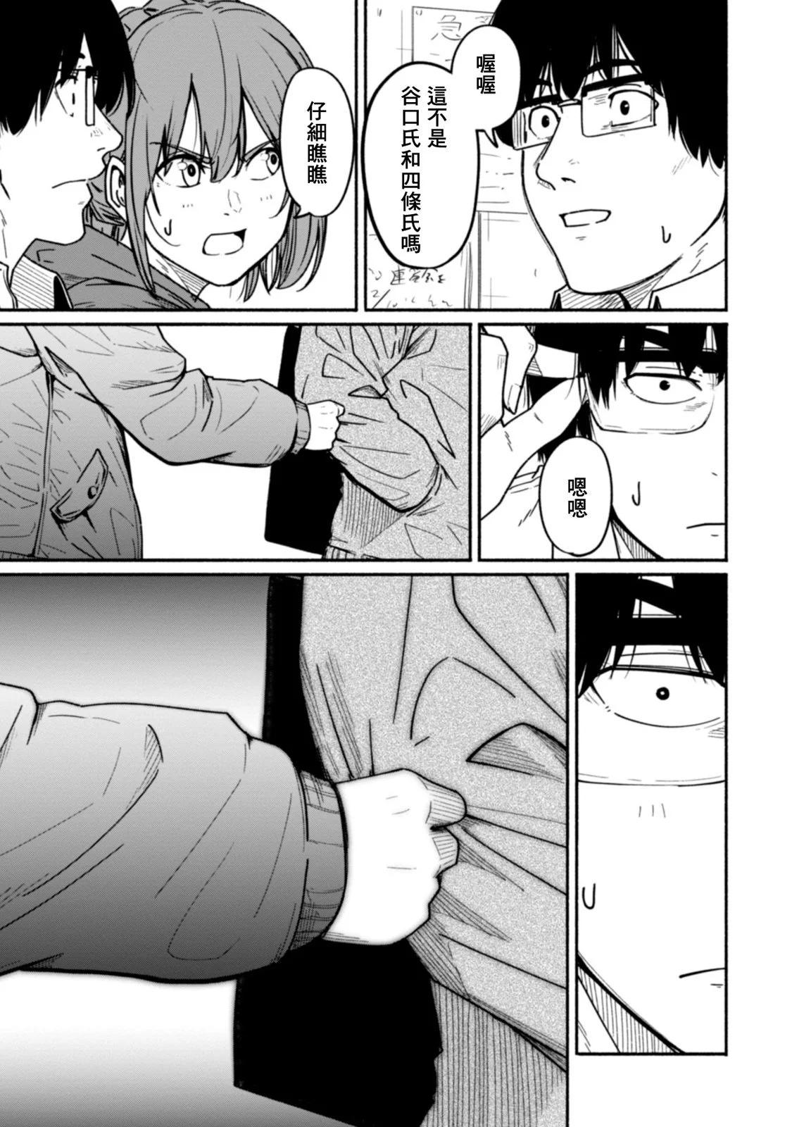 第02卷7