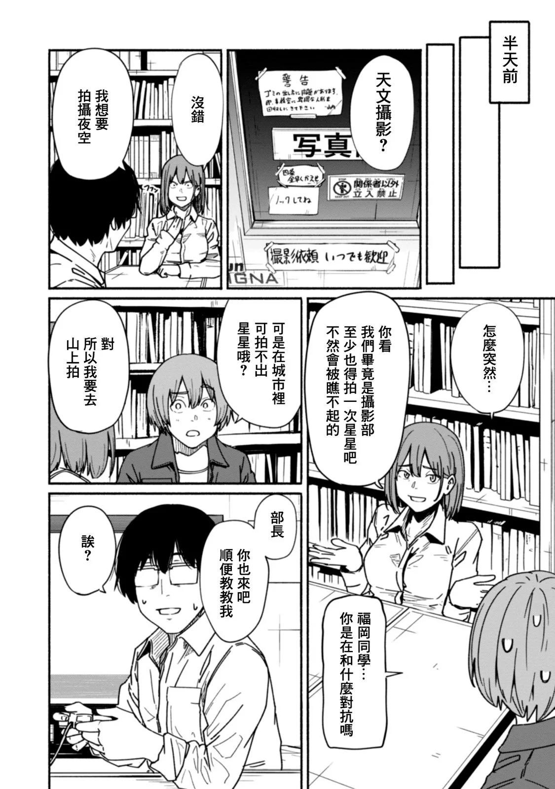 第02卷70