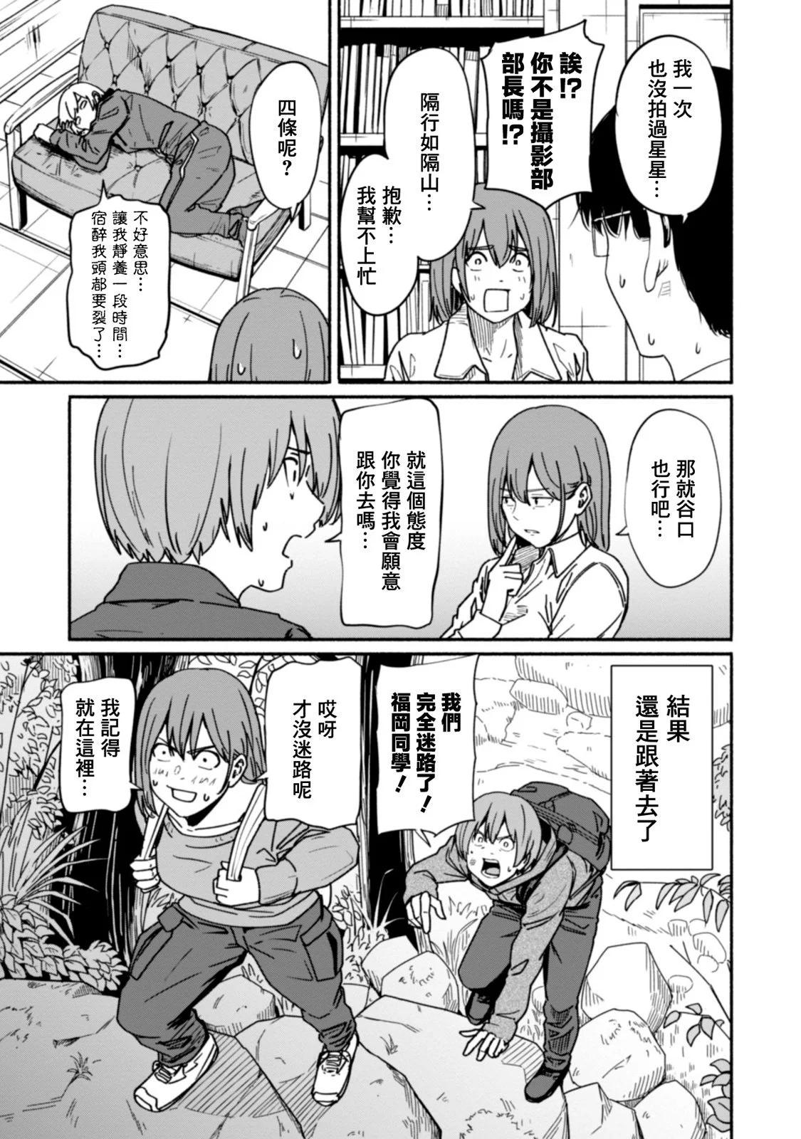 第02卷71