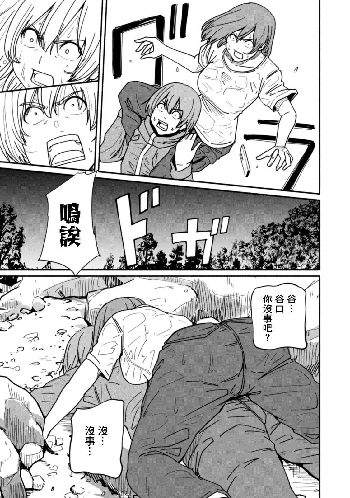 第02卷81