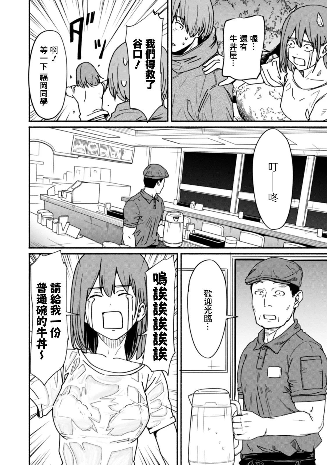 第02卷84